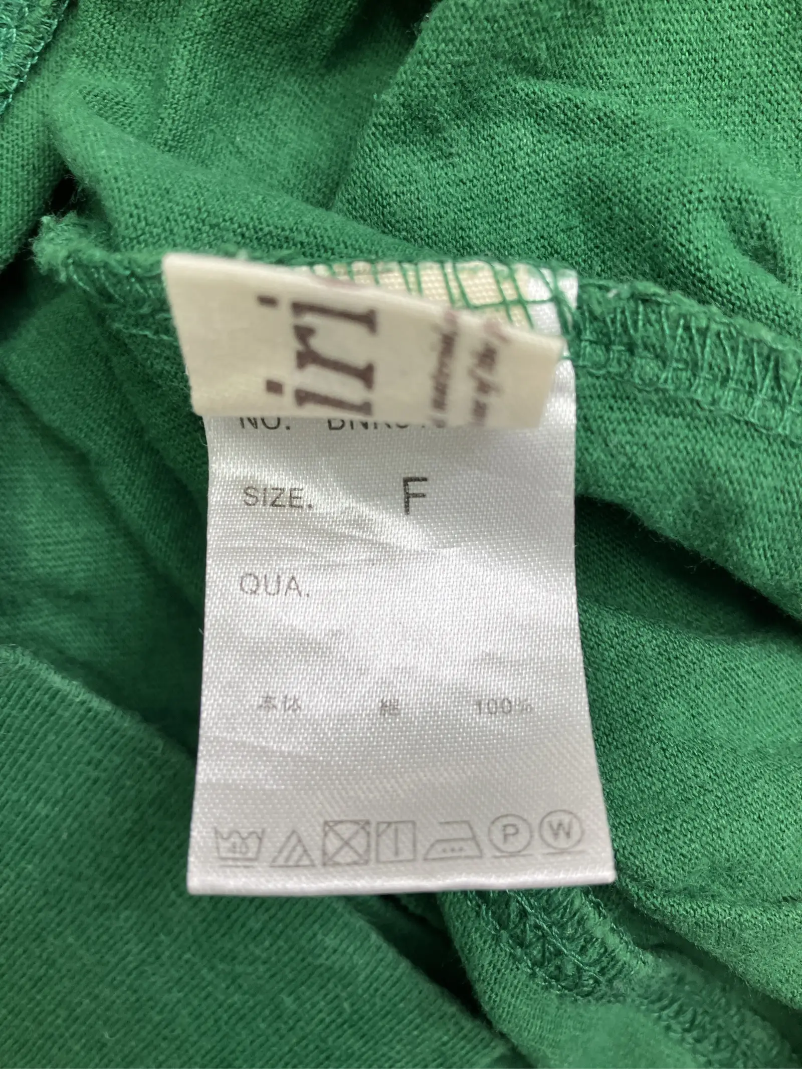 https://r2-worker.digdig.jp/product/6f626392-dc05-4f73-a4ab-d76ddc215045/92f59d8d-44e2-4cd3-8360-41b796f030ba