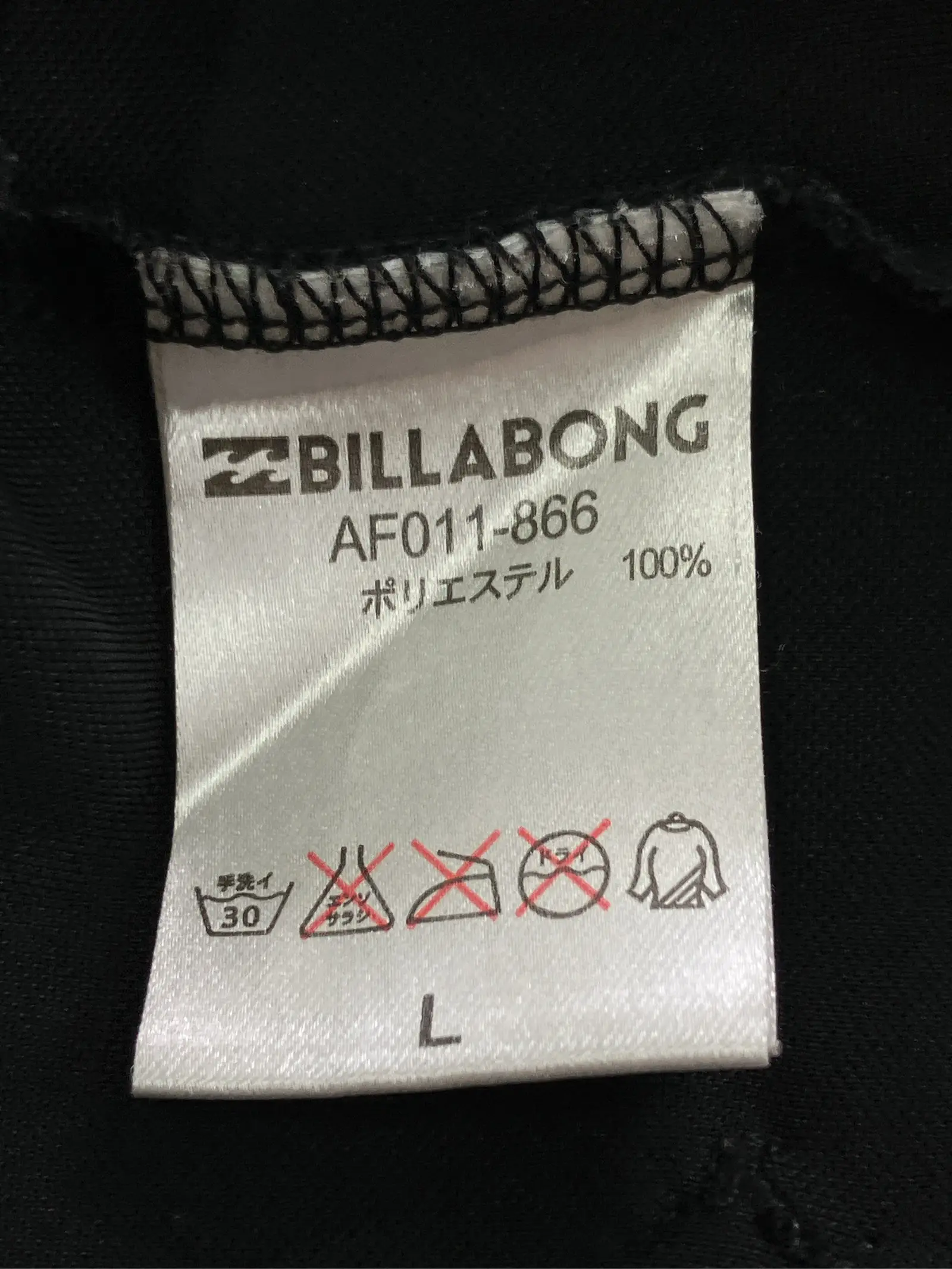 https://r2-worker.digdig.jp/product/6f63e7a0-0566-4861-9a8c-d961af7e2065/3acd687c-5965-4ee4-b816-eacaf37c72de