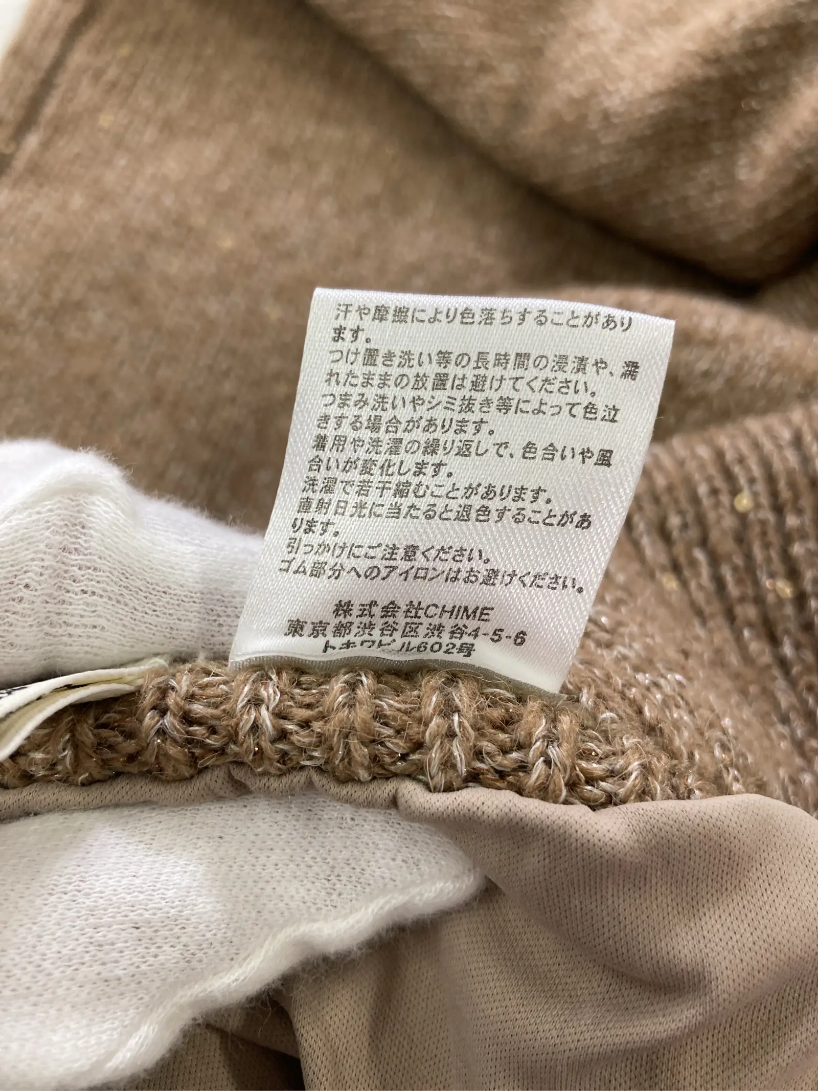https://r2-worker.digdig.jp/product/6f63fa23-acd0-4d4a-a4a5-380da75e6a9c/8c6ee5a3-9359-438a-8606-f0e72638a553