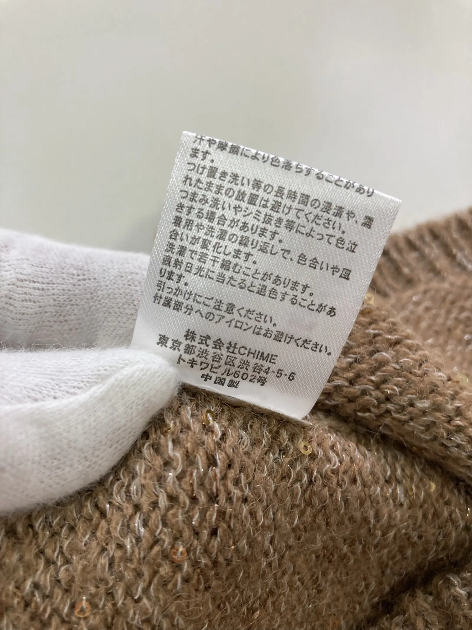 https://r2-worker.digdig.jp/product/6f63fa23-acd0-4d4a-a4a5-380da75e6a9c/92bb2763-93ed-49a1-9676-8fb7898877c1