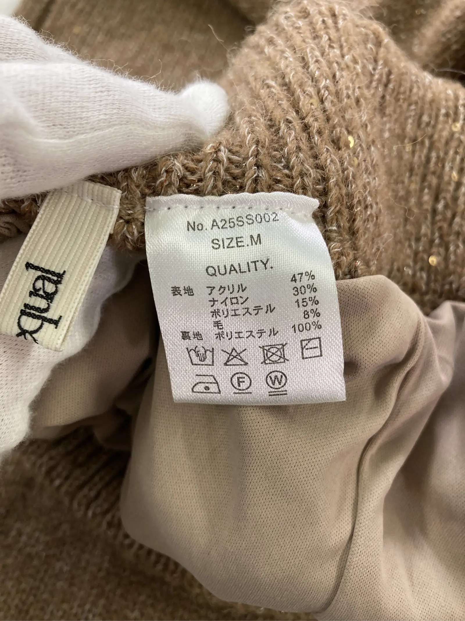https://r2-worker.digdig.jp/product/6f63fa23-acd0-4d4a-a4a5-380da75e6a9c/c4f9a1b2-8e70-4a01-8ab7-9c0889237190