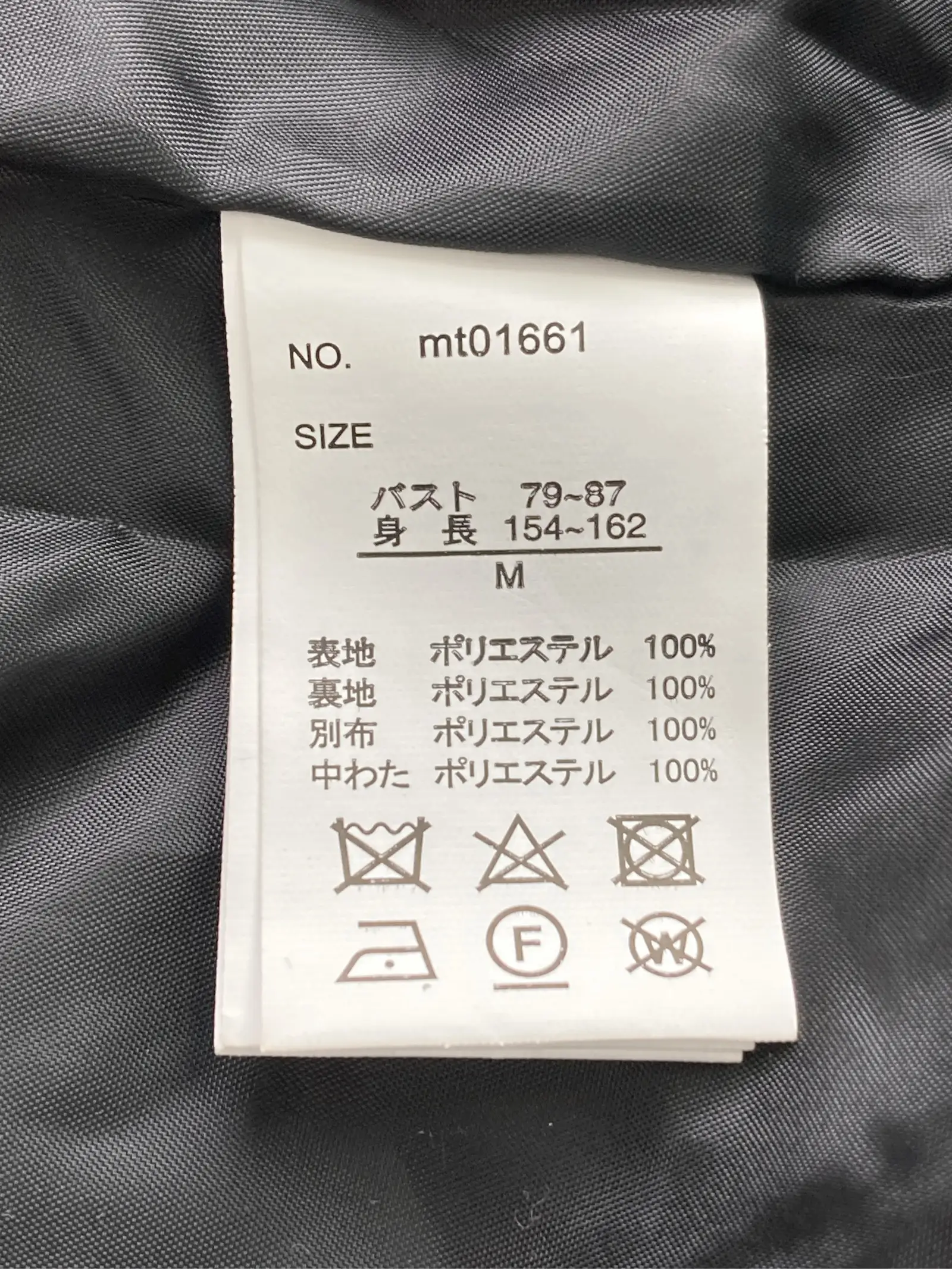 https://r2-worker.digdig.jp/product/6f658db7-cb32-43f5-b47a-96d61f4a9dc0/5f5b7f01-de9d-45b4-ad16-302b55a0a584