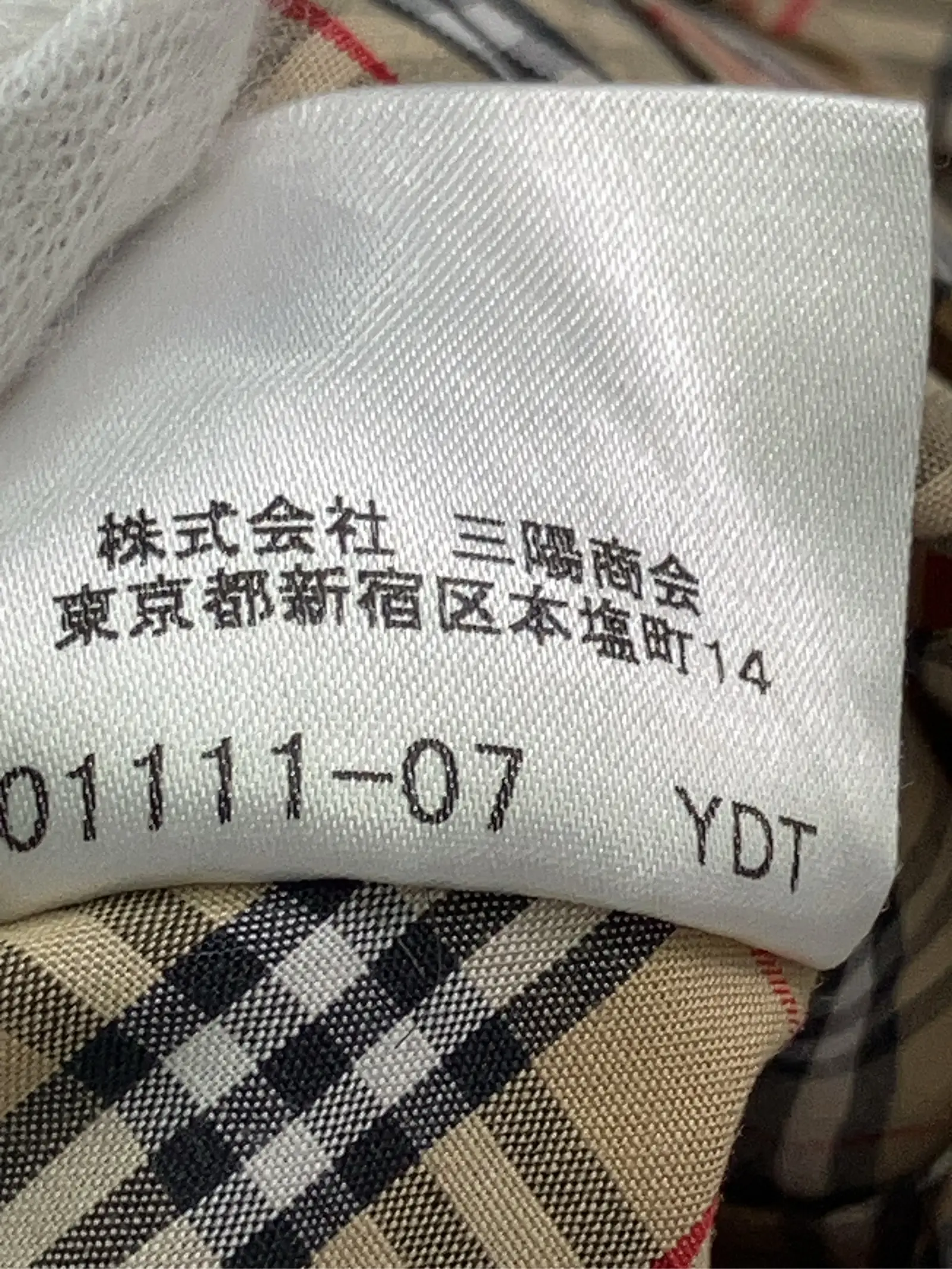 https://r2-worker.digdig.jp/product/6f67aee4-1f42-49e2-aa95-6f4c7f9d80bf/6b997b8c-2c36-4a2e-b193-bf972d35f815