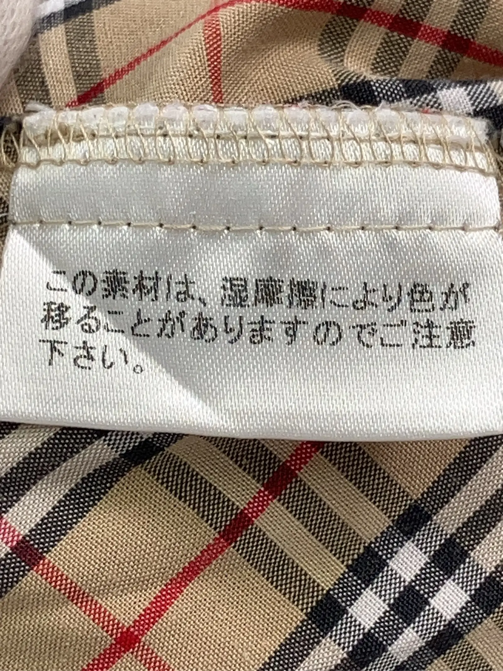 https://r2-worker.digdig.jp/product/6f67aee4-1f42-49e2-aa95-6f4c7f9d80bf/ffc11988-3c16-47e0-a2f7-31ce354a7a5f