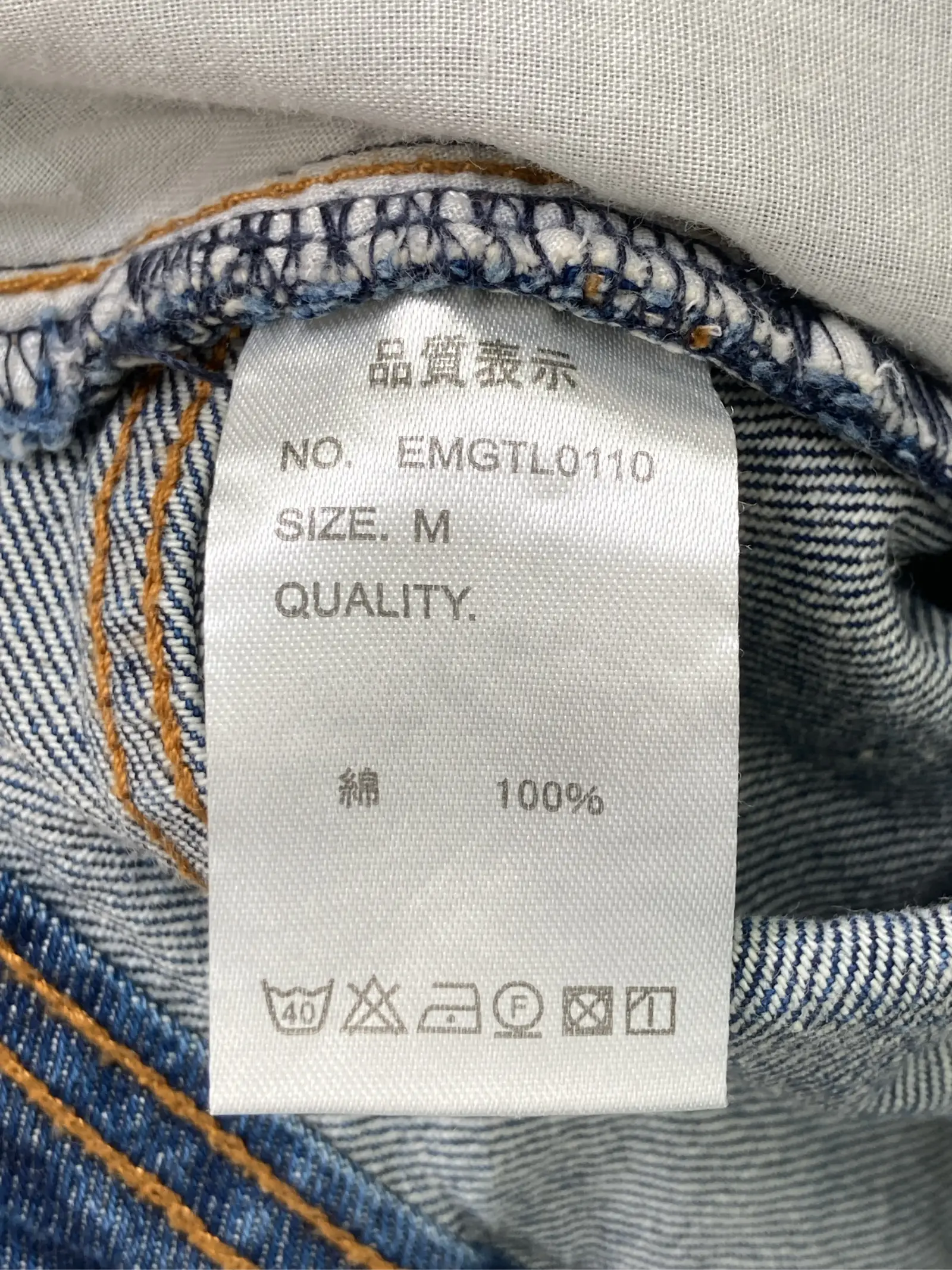 https://r2-worker.digdig.jp/product/6f67feb7-48ca-4b97-abb0-039182ad2f67/53487eb2-2ad9-419b-89f5-903617ff2025