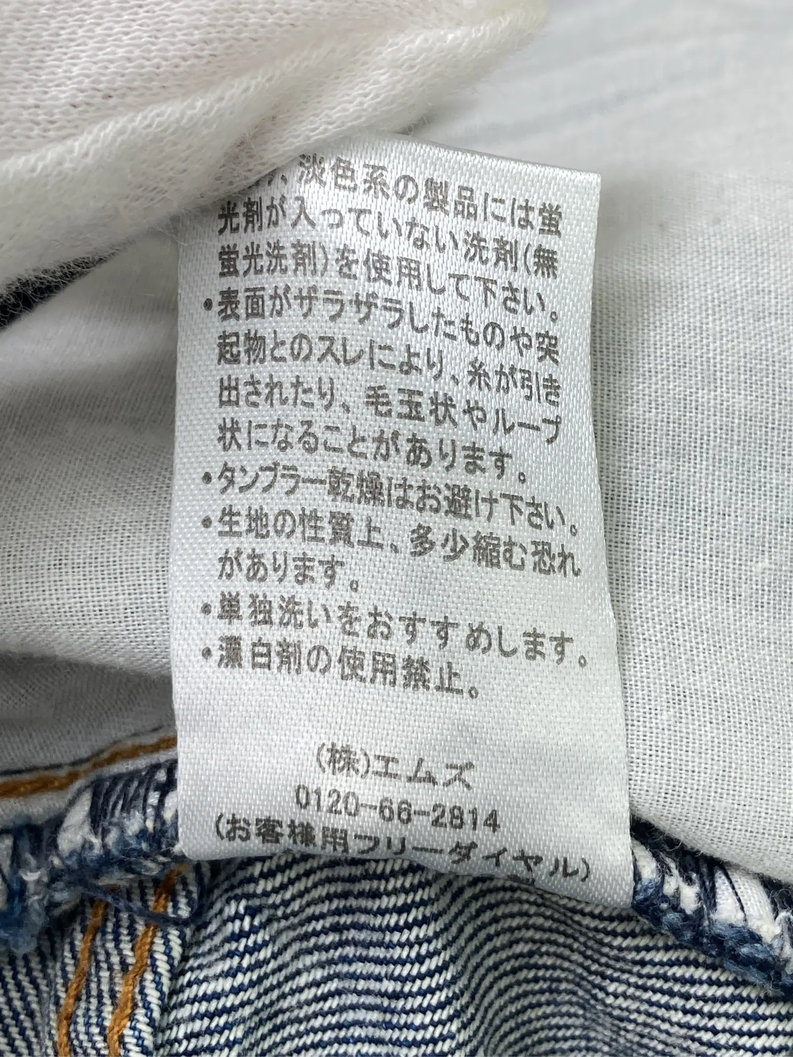 https://r2-worker.digdig.jp/product/6f67feb7-48ca-4b97-abb0-039182ad2f67/bb88a363-0f72-475a-ab63-12de8beab6ce