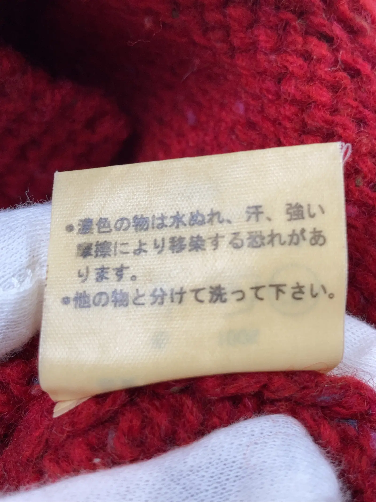 https://r2-worker.digdig.jp/product/6f688c2b-ecc9-4d7c-8583-607324d3caea/29f6b191-b0ee-4117-87fb-dc47269e2f28