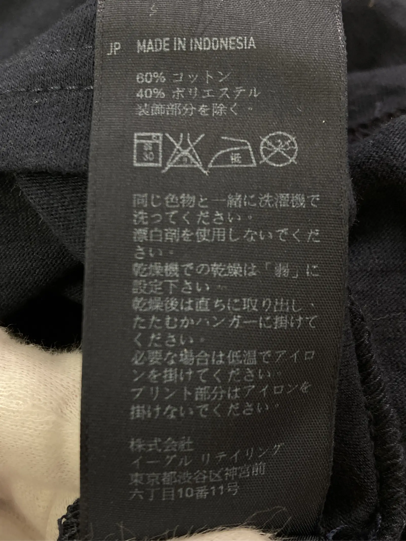 https://r2-worker.digdig.jp/product/6f688e7c-405d-49fd-ad37-ebe06ff2ab08/118e742a-536b-439f-834b-c5114b9b55b5