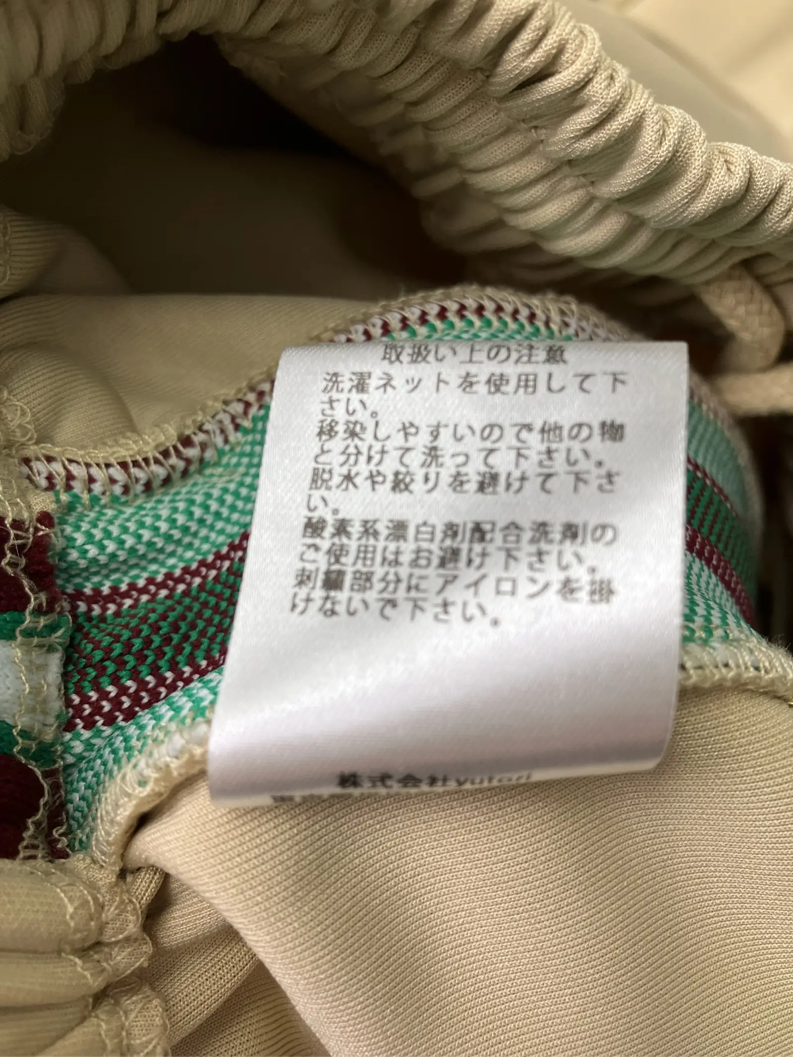 https://r2-worker.digdig.jp/product/6f68b4dc-1e51-4c7e-8754-3e518832b68b/3a4d6a32-64b1-4a53-b5ca-e33161defdcc