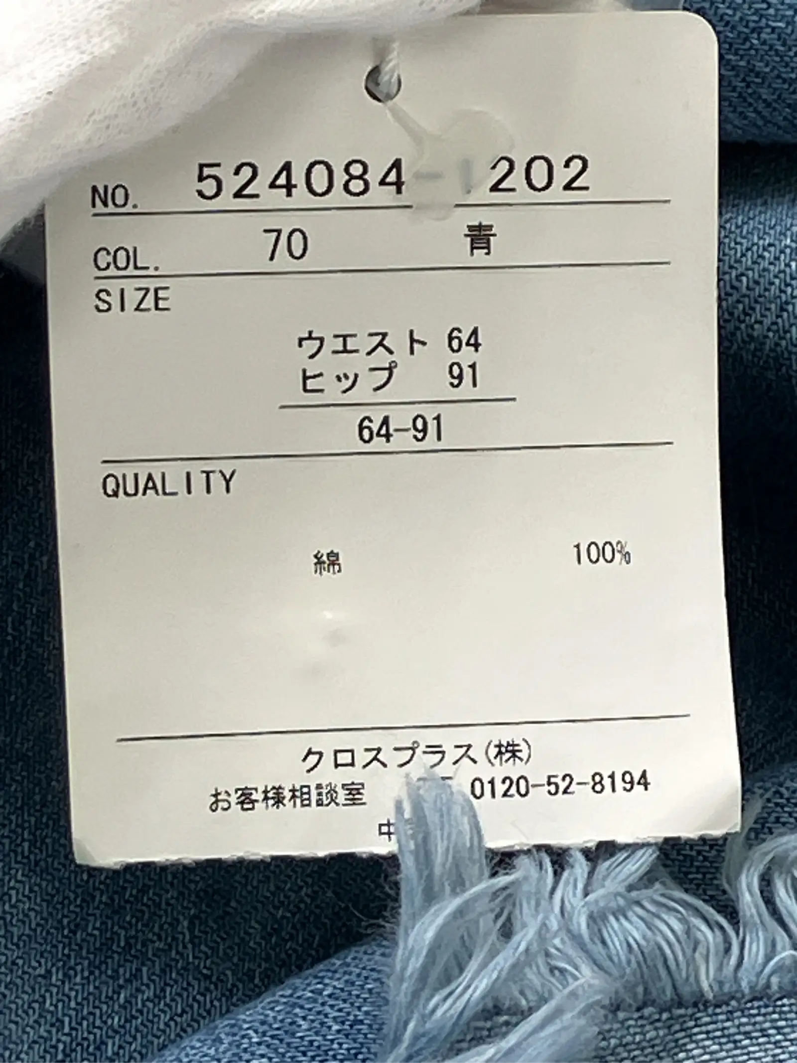 https://r2-worker.digdig.jp/product/6f6b6379-2578-4b2d-8b3d-89fb63f3fb9f/257510b7-bec3-465d-8503-637647b81aff