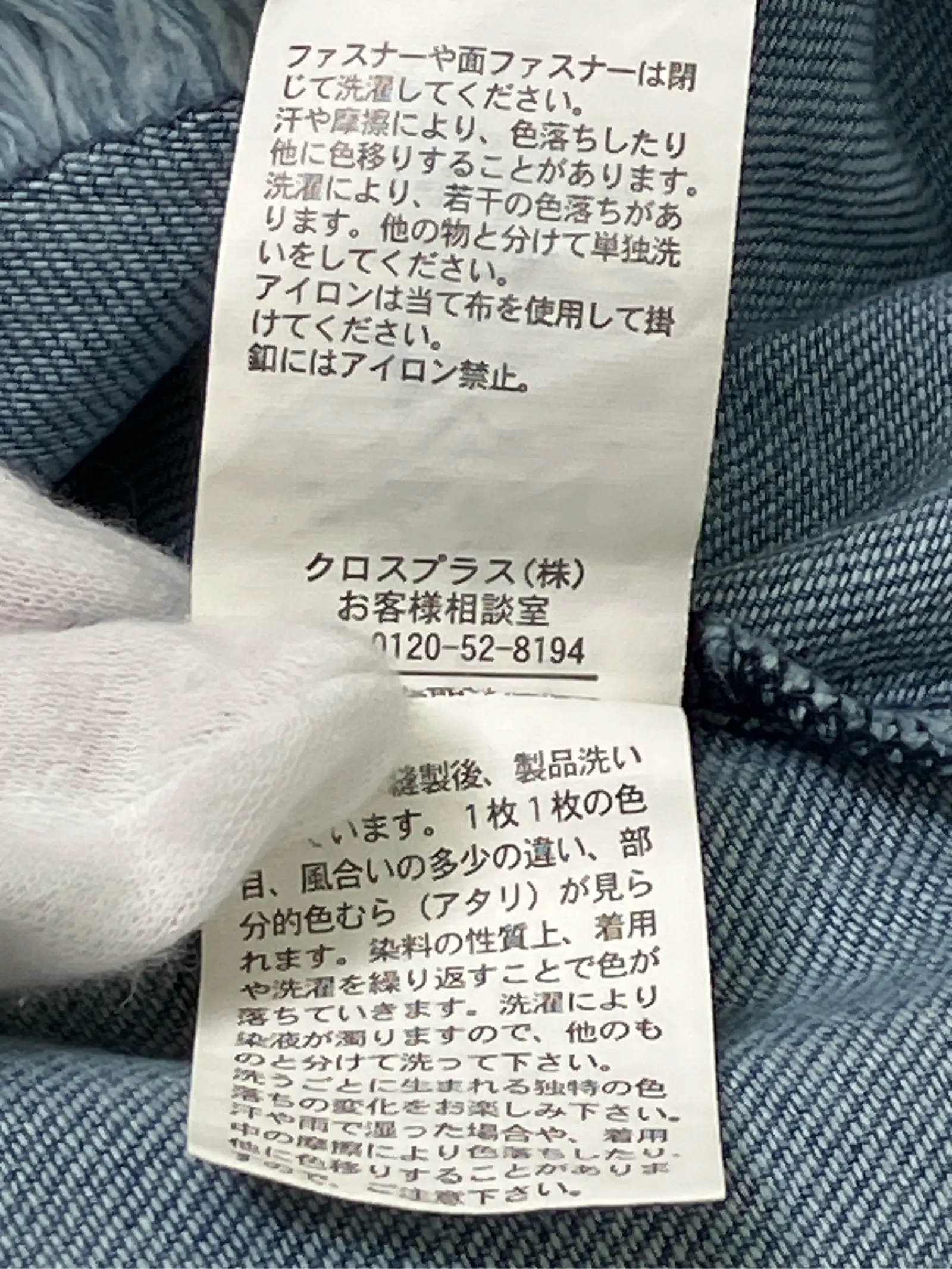 https://r2-worker.digdig.jp/product/6f6b6379-2578-4b2d-8b3d-89fb63f3fb9f/3c15a61e-bc23-4a41-8835-ed30c10afb67