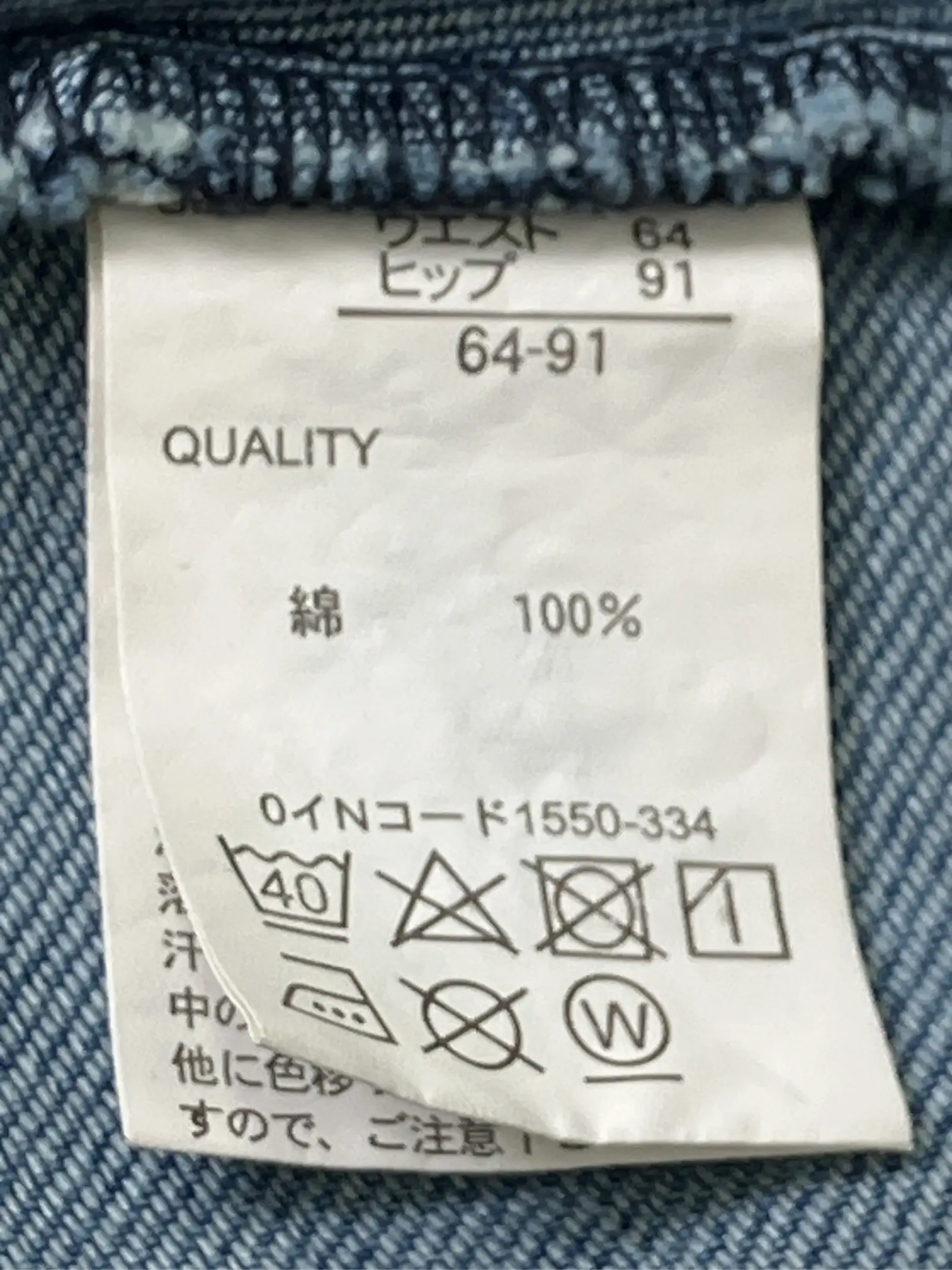 https://r2-worker.digdig.jp/product/6f6b6379-2578-4b2d-8b3d-89fb63f3fb9f/e7dec240-3c64-4fd4-b94e-af5d43102711