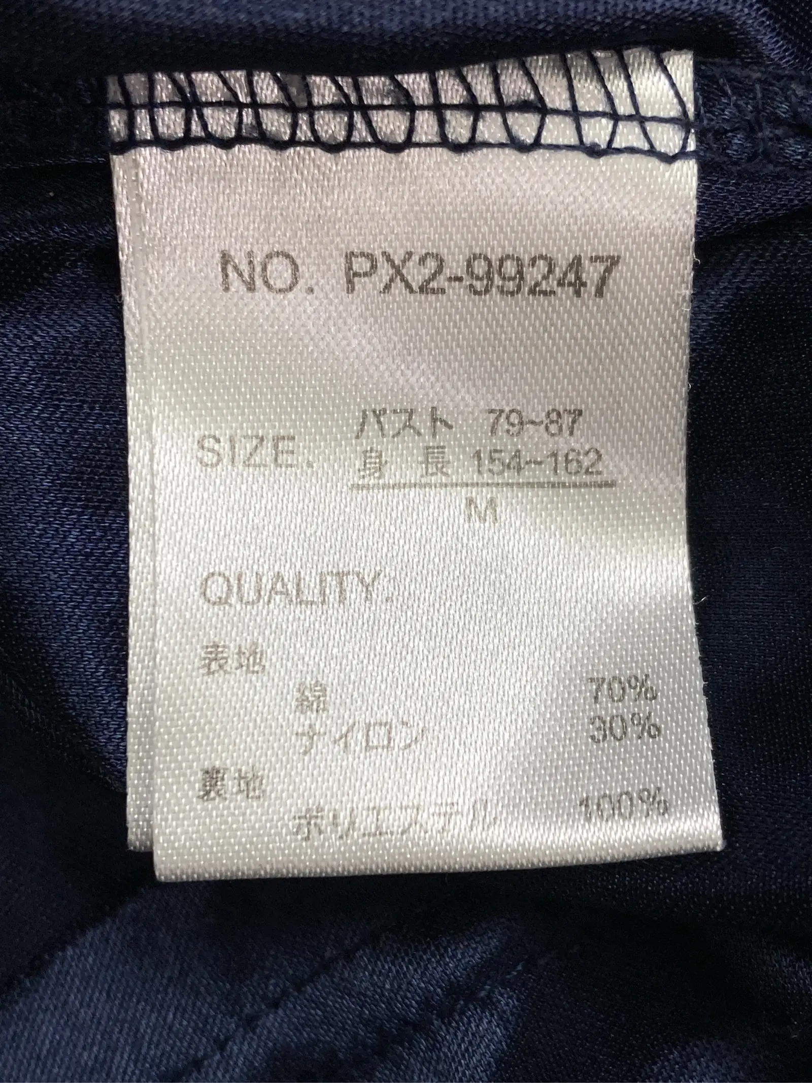 https://r2-worker.digdig.jp/product/6f6cf398-576c-4da7-90e5-2c3e2a96d07b/64027283-b0e0-4320-bf11-b157e45149ca