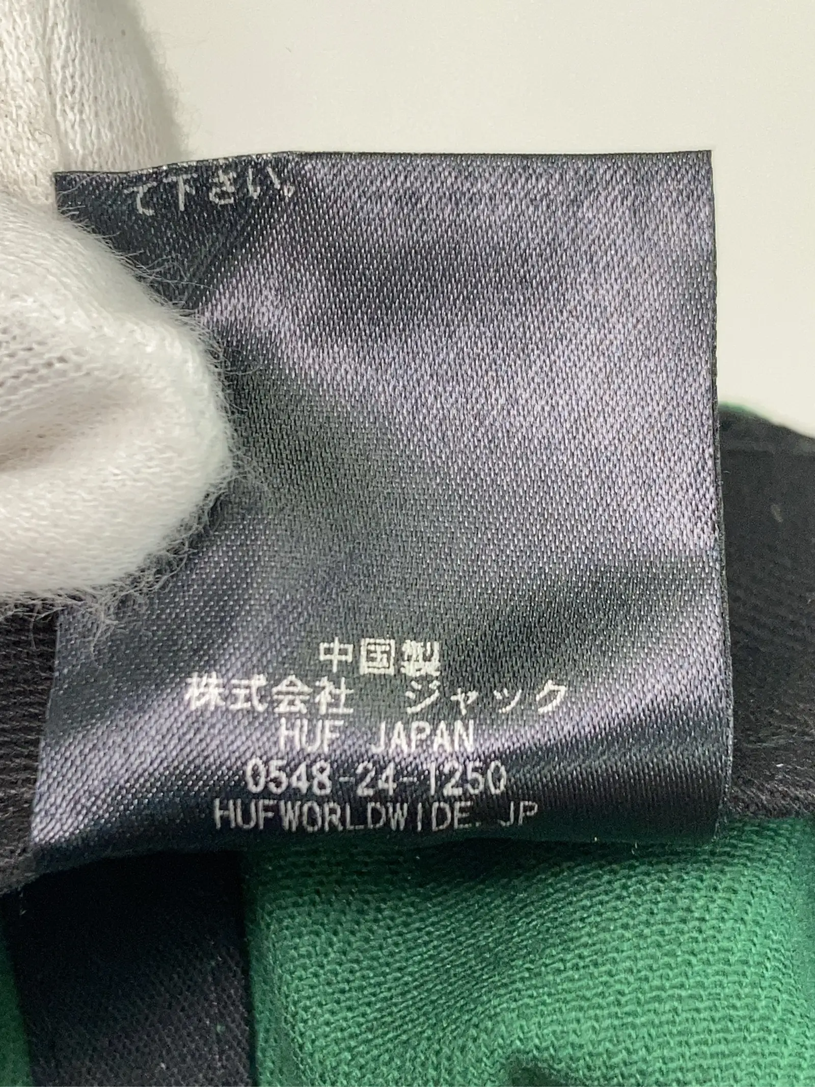 https://r2-worker.digdig.jp/product/6f6f22f2-a49d-4b98-a1c7-8aec5ba3c563/082e3f66-1093-45f9-b3aa-d0c6e51d139d