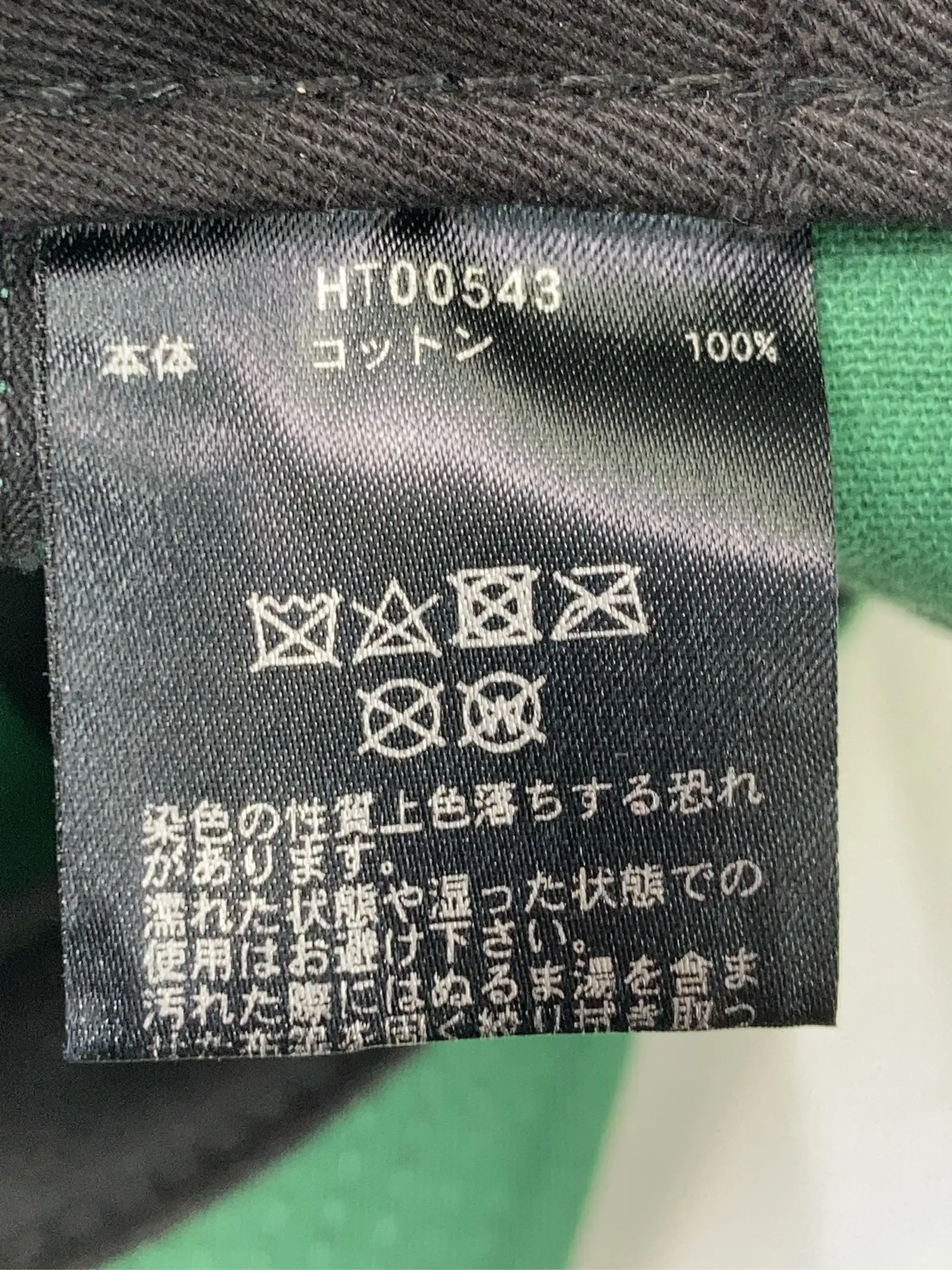 https://r2-worker.digdig.jp/product/6f6f22f2-a49d-4b98-a1c7-8aec5ba3c563/563f546a-7342-440a-9f7e-7c28ec578b88