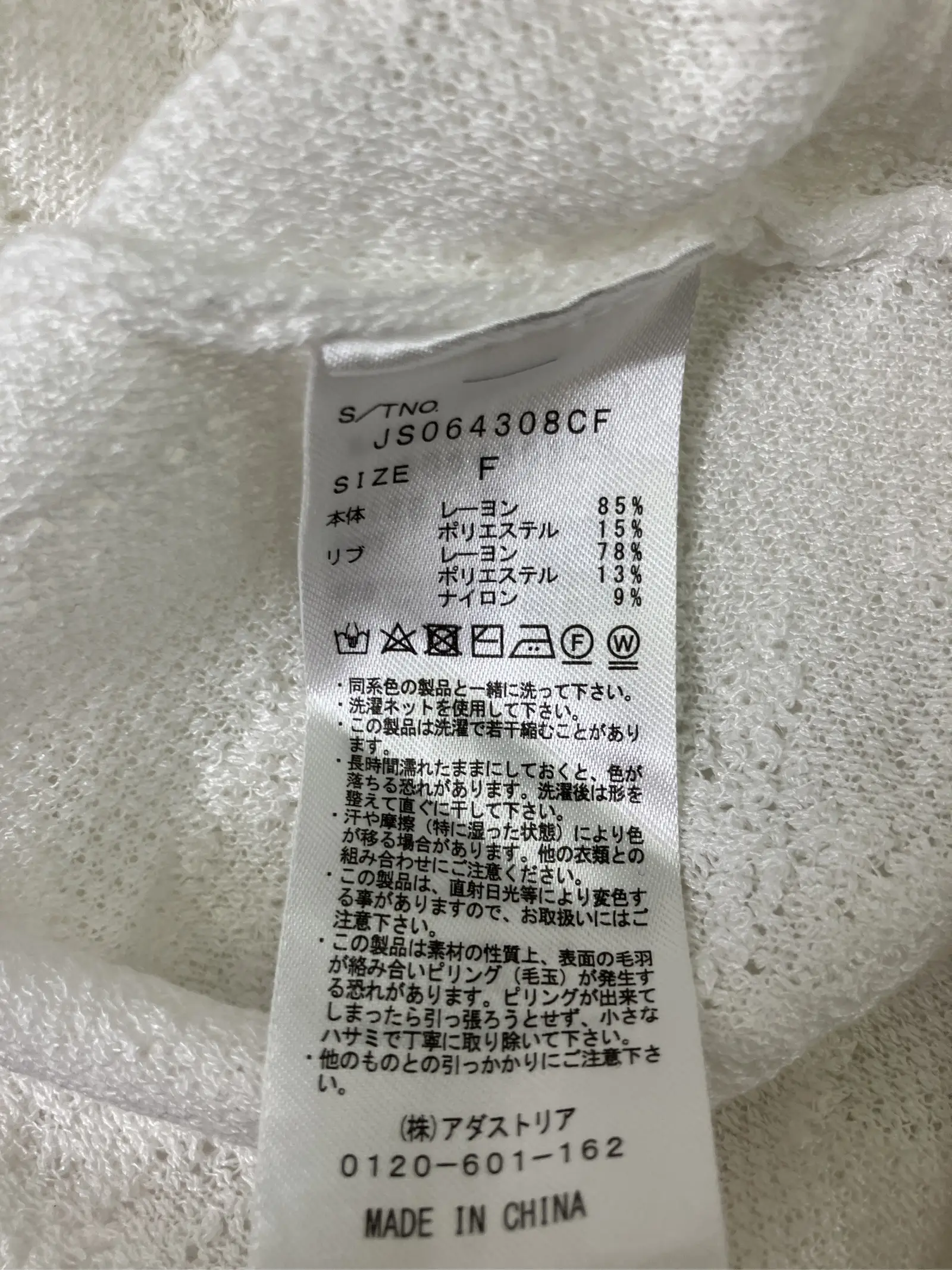 https://r2-worker.digdig.jp/product/6f6f3e2b-25da-478b-b4d6-e99c9ede8919/cfa9abf0-4560-4da9-892d-812b4f37a8fc