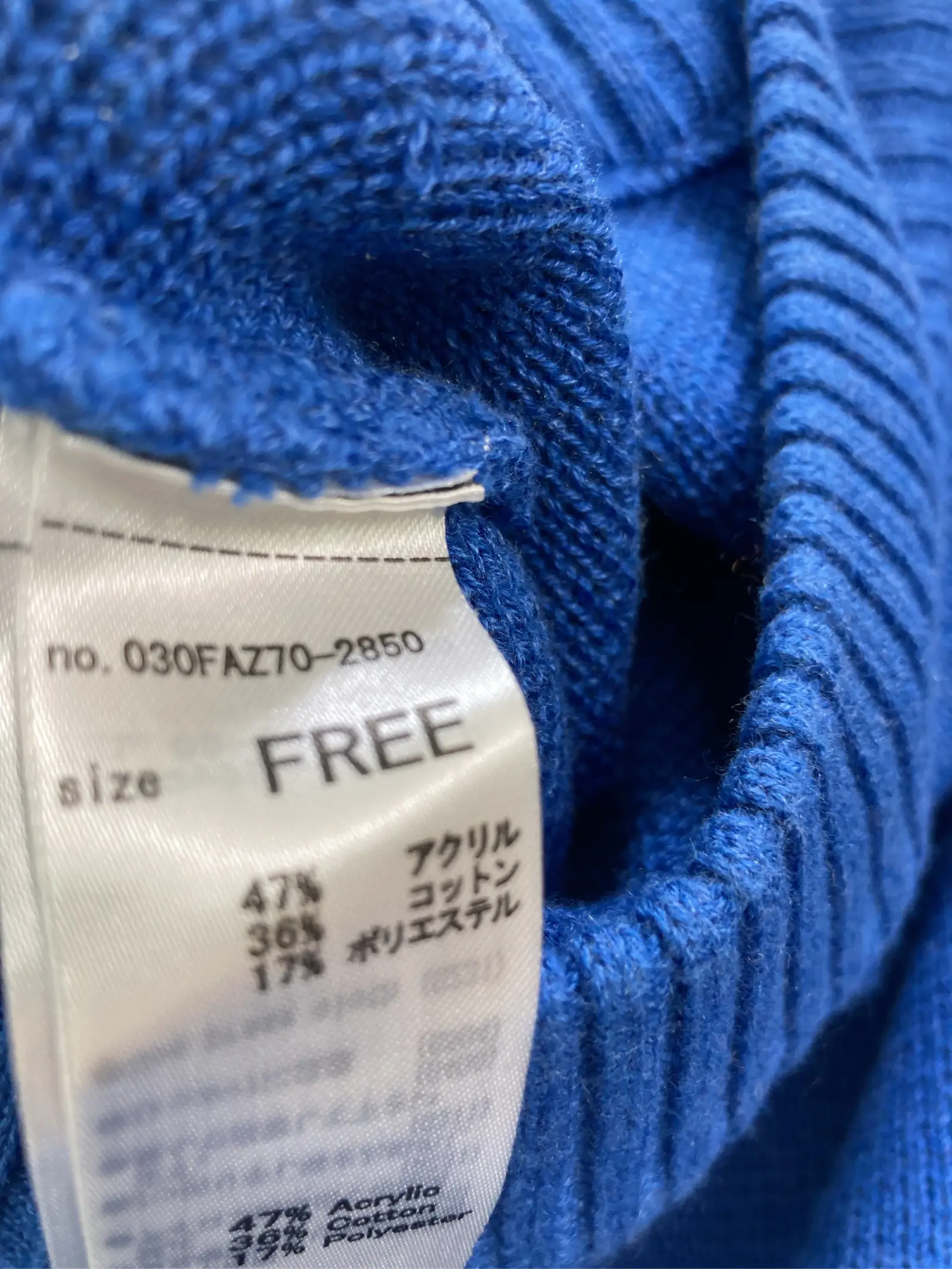 https://r2-worker.digdig.jp/product/6f71e9a6-7dd6-40d3-9df3-605f5005f458/fcef85be-1856-4569-9b6d-683a4e844e99
