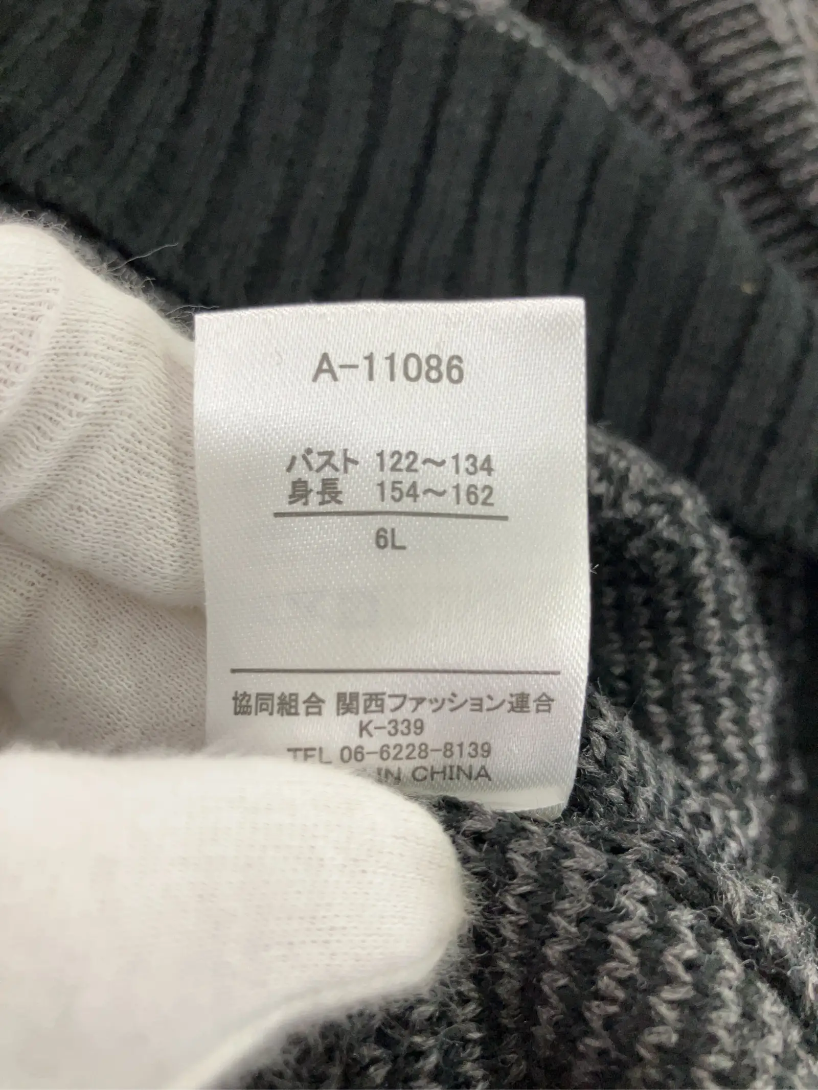 https://r2-worker.digdig.jp/product/6f7200d1-88a9-43ac-b888-bdb6ad91f715/09414303-90c0-4a9b-9b84-cc91f8789514