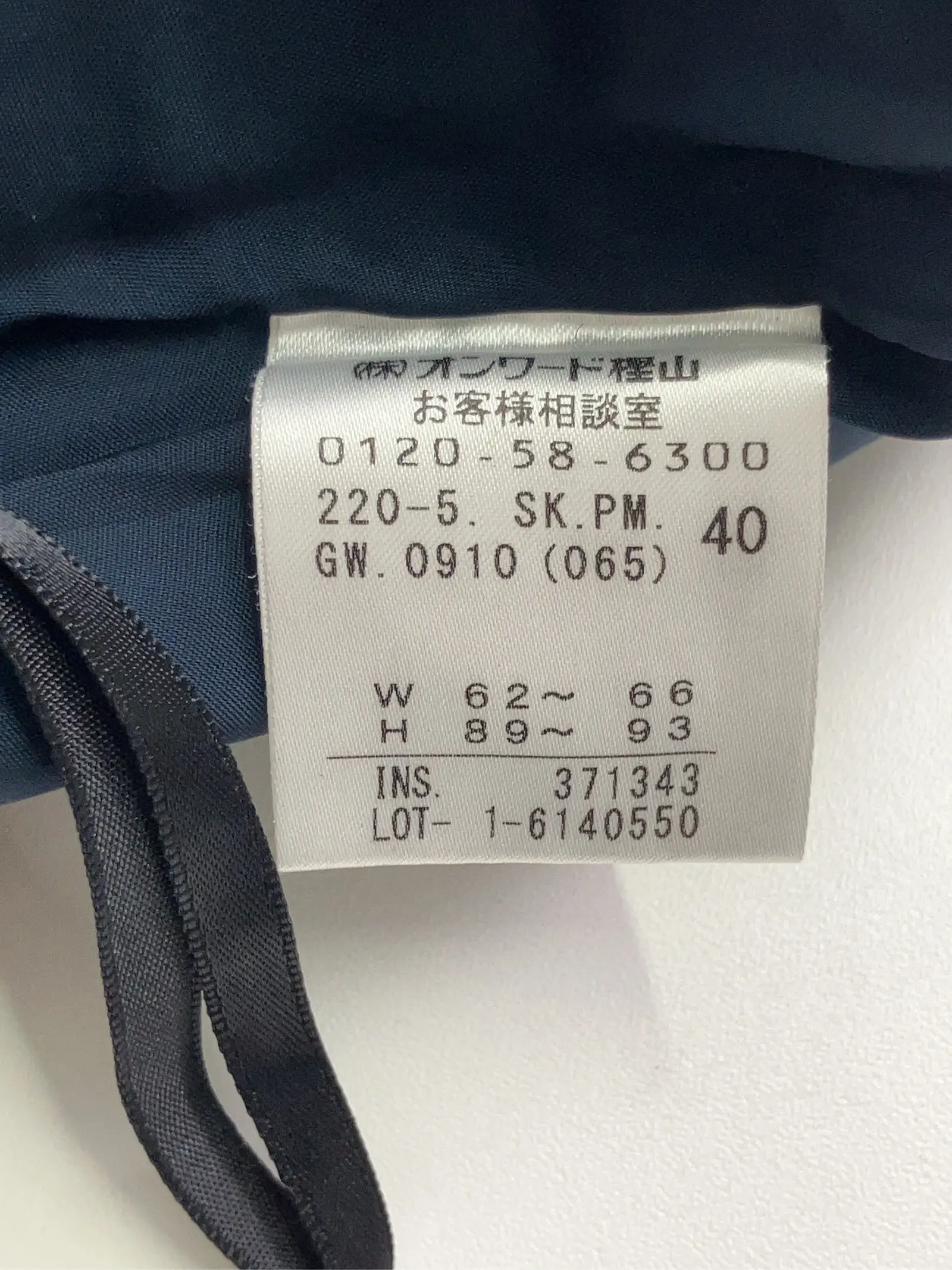 https://r2-worker.digdig.jp/product/6f755f73-ff03-4cf0-b8a1-71ae7de980dc/20aafe0c-100d-4a1a-b34c-b03ff25d9420
