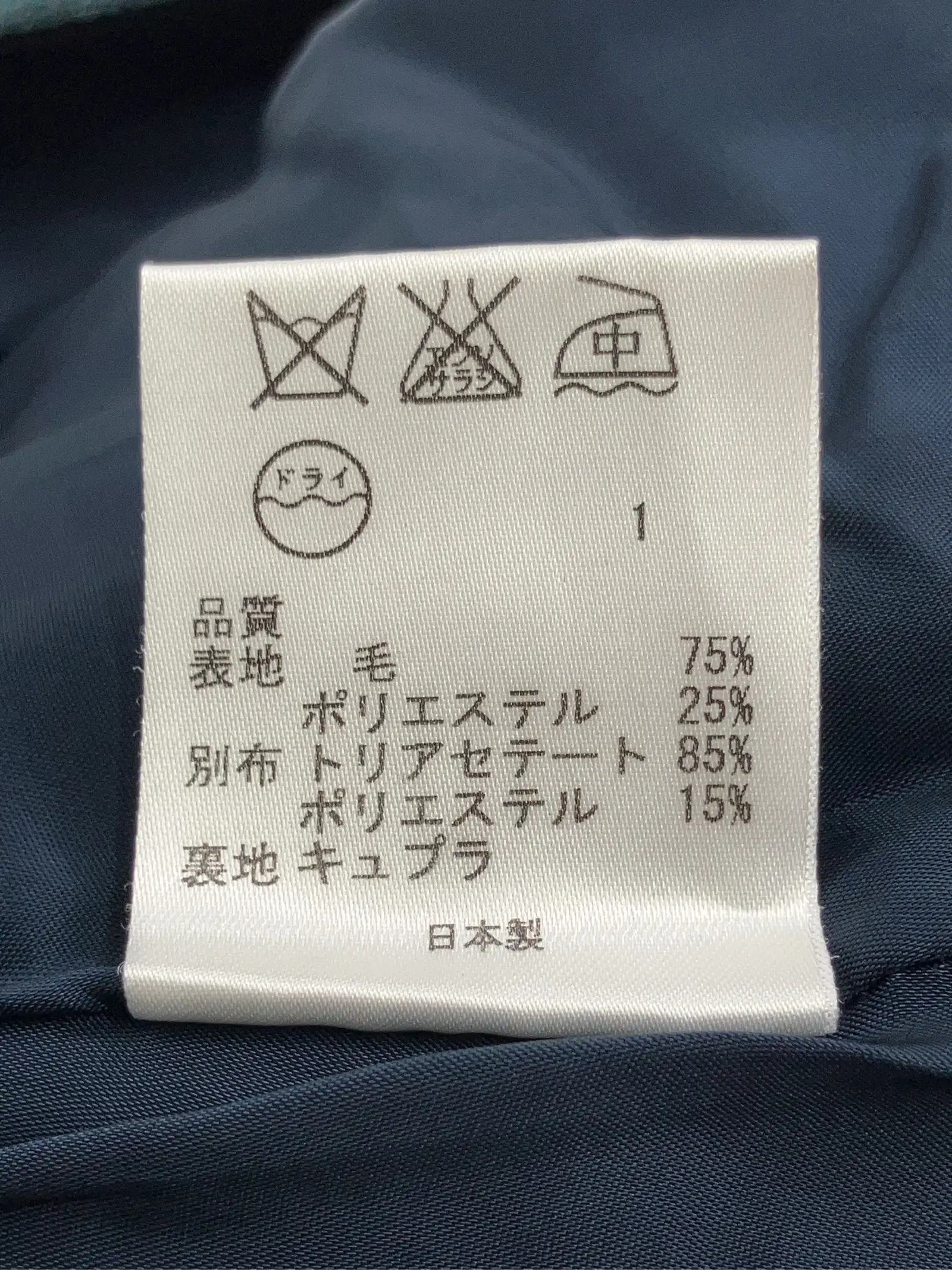 https://r2-worker.digdig.jp/product/6f755f73-ff03-4cf0-b8a1-71ae7de980dc/8d9d0825-3641-4a0b-9cff-030f831ad1ec