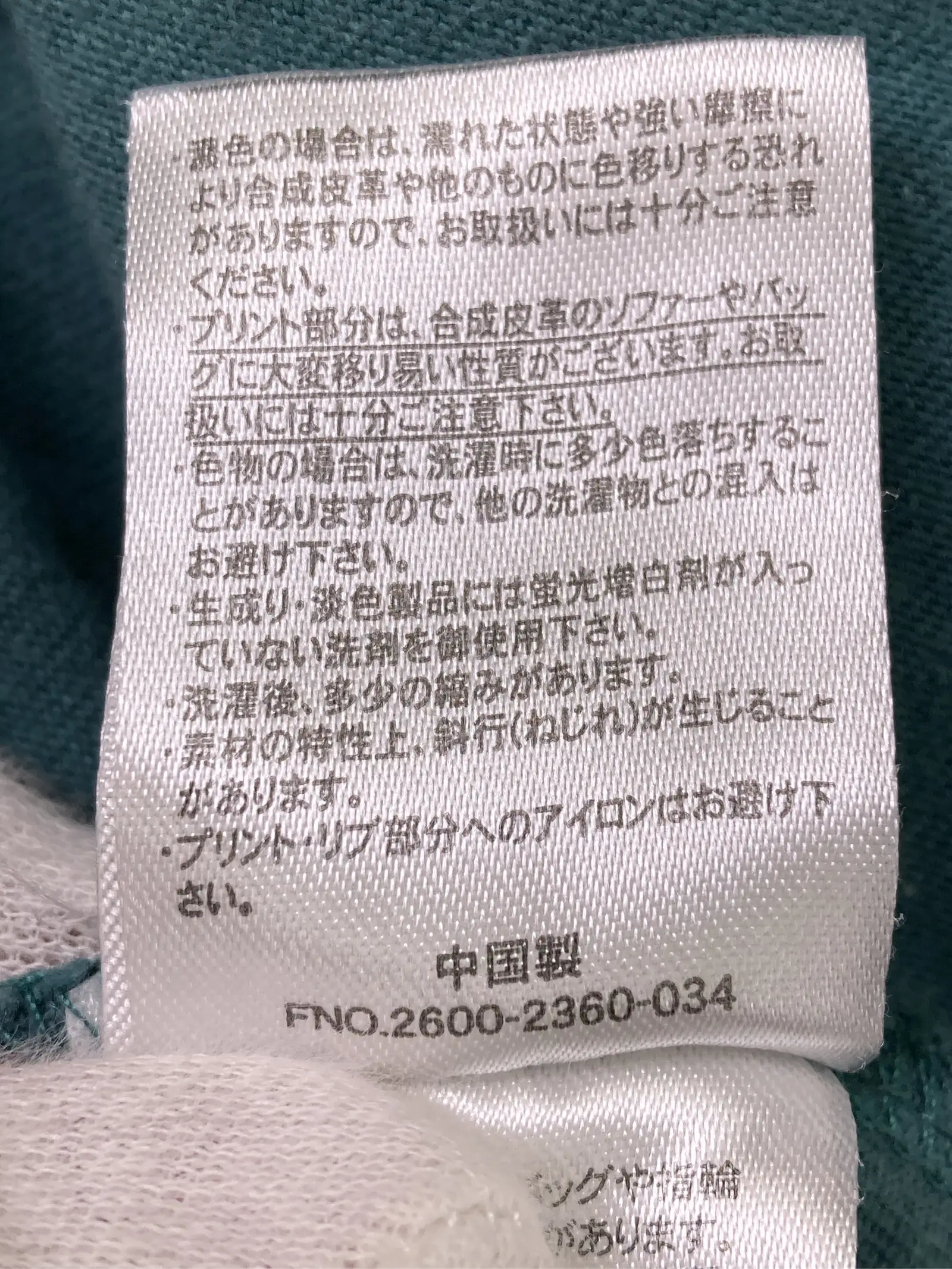 https://r2-worker.digdig.jp/product/6f7598e2-f67d-410e-9cd0-90ce4dac8cde/168dce70-aa97-45a5-9854-0385297eceec
