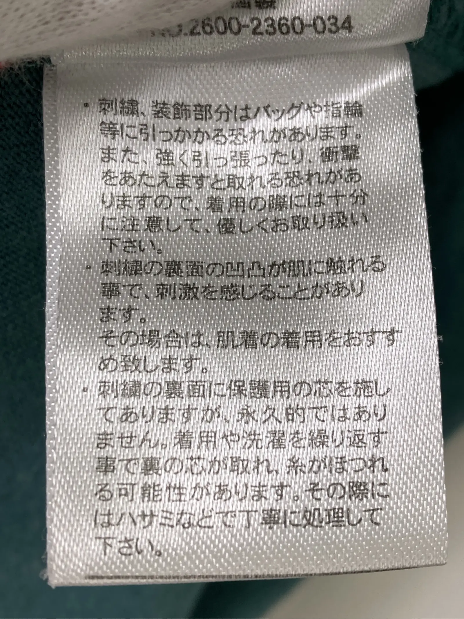 https://r2-worker.digdig.jp/product/6f7598e2-f67d-410e-9cd0-90ce4dac8cde/253cb7a3-8d0a-427c-b98d-9c595d38cd7a