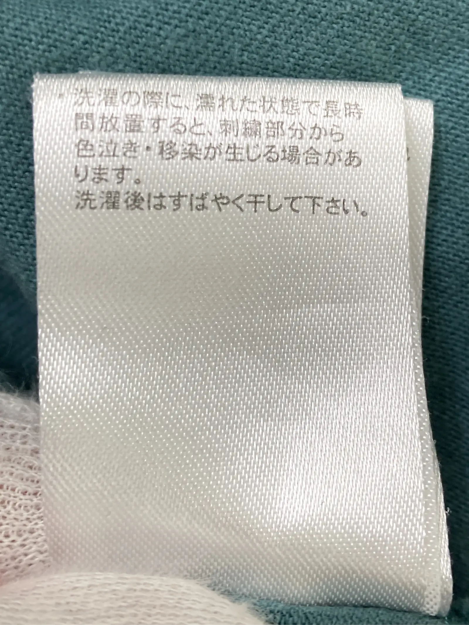 https://r2-worker.digdig.jp/product/6f7598e2-f67d-410e-9cd0-90ce4dac8cde/8efdecd9-c855-48e1-838f-90a73e0e3133