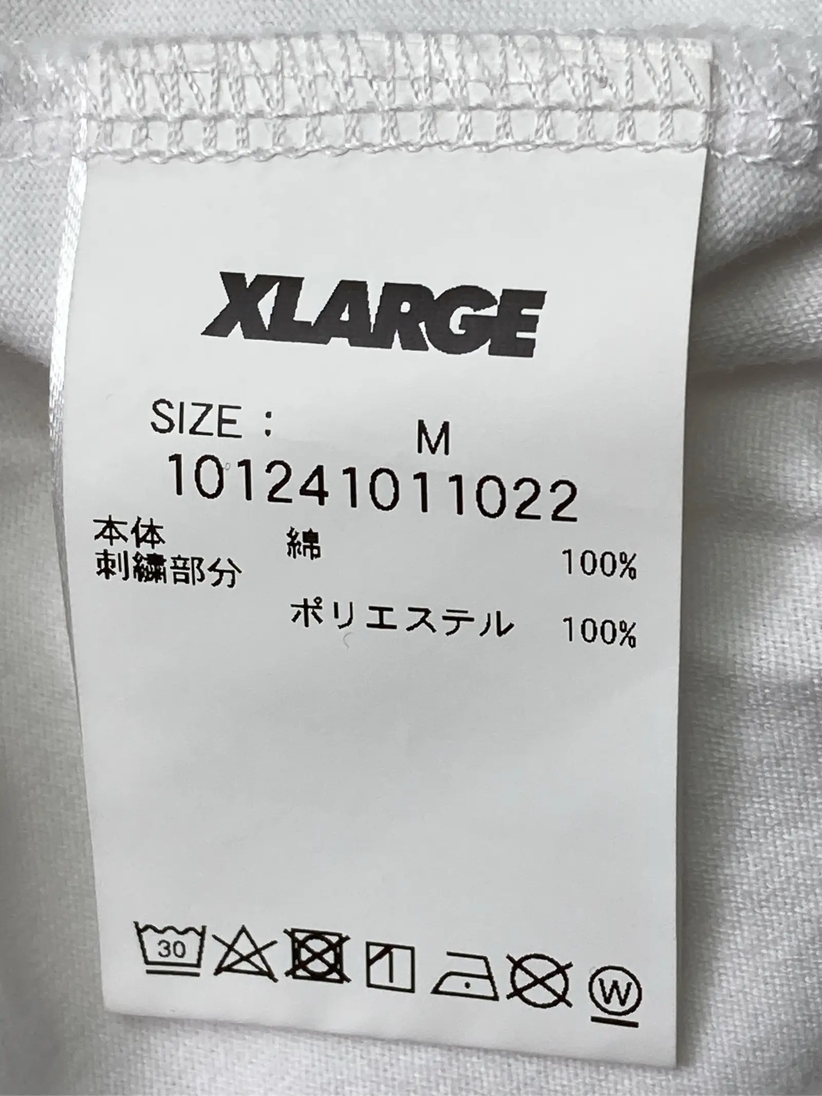 https://r2-worker.digdig.jp/product/6f75fb84-9cc9-41de-8c02-6563660dd9ae/252938eb-fe33-47e3-a643-5ca3faa1428b