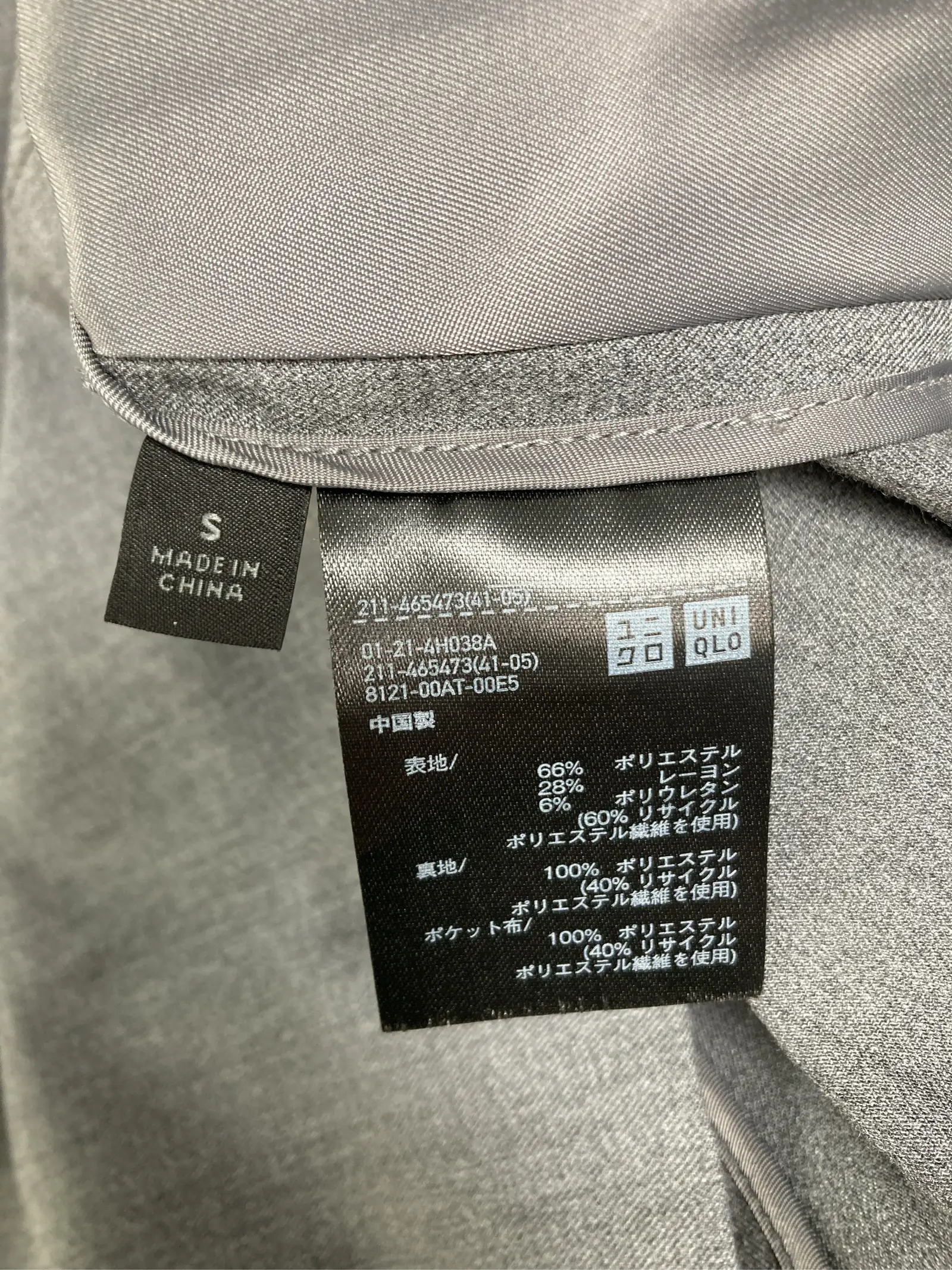 https://r2-worker.digdig.jp/product/6f762c37-dc20-4a6e-9f09-5ca56877a2b0/08018461-d42c-4020-832c-94576f24f48f