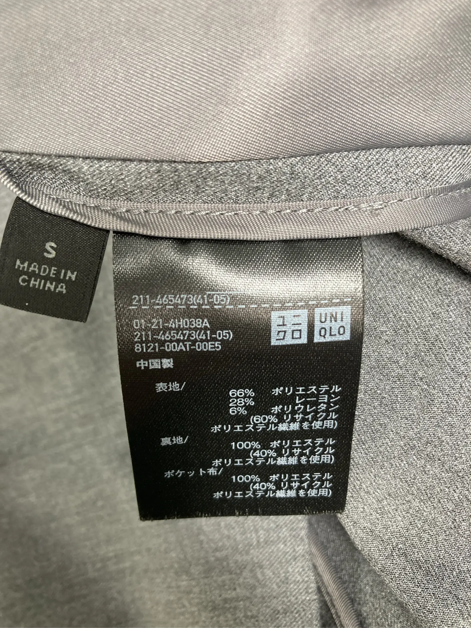 https://r2-worker.digdig.jp/product/6f762c37-dc20-4a6e-9f09-5ca56877a2b0/39f963de-e492-4774-b4e2-30eaa04850f5