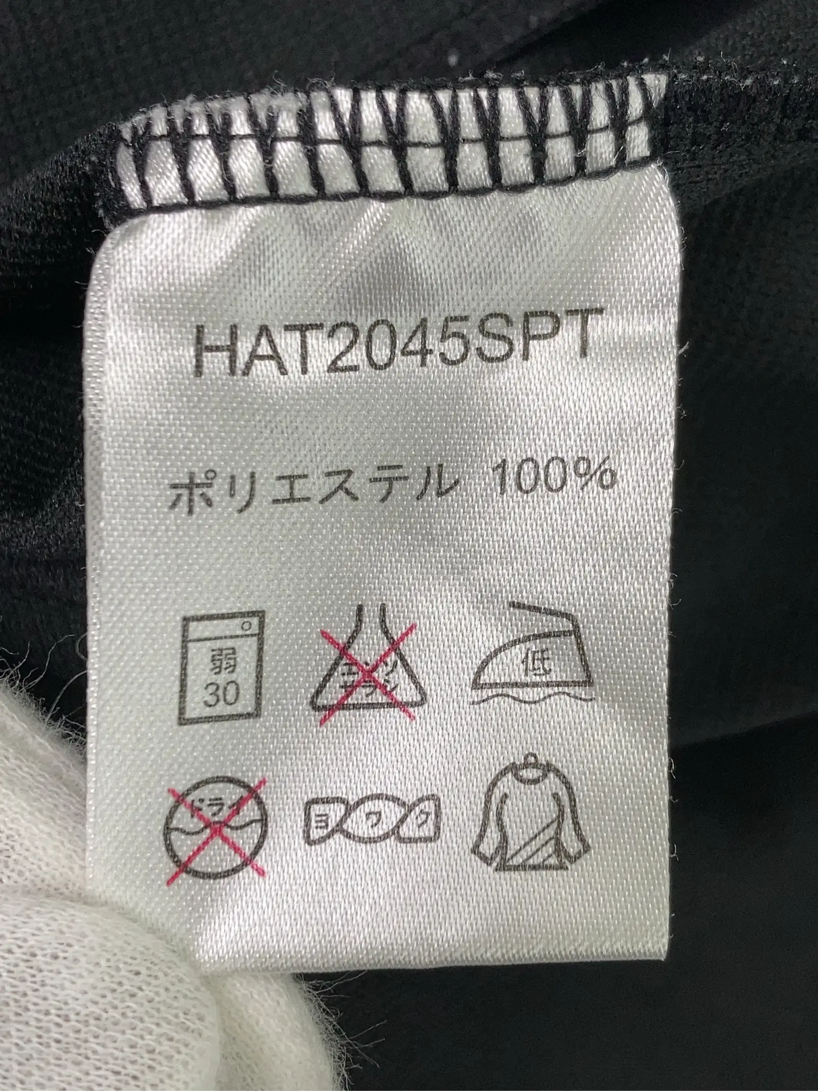 https://r2-worker.digdig.jp/product/6f7765d5-a0fd-4c8e-a8aa-c2904405fc75/35df9df2-9b36-4cd8-9440-eeeb9573e734