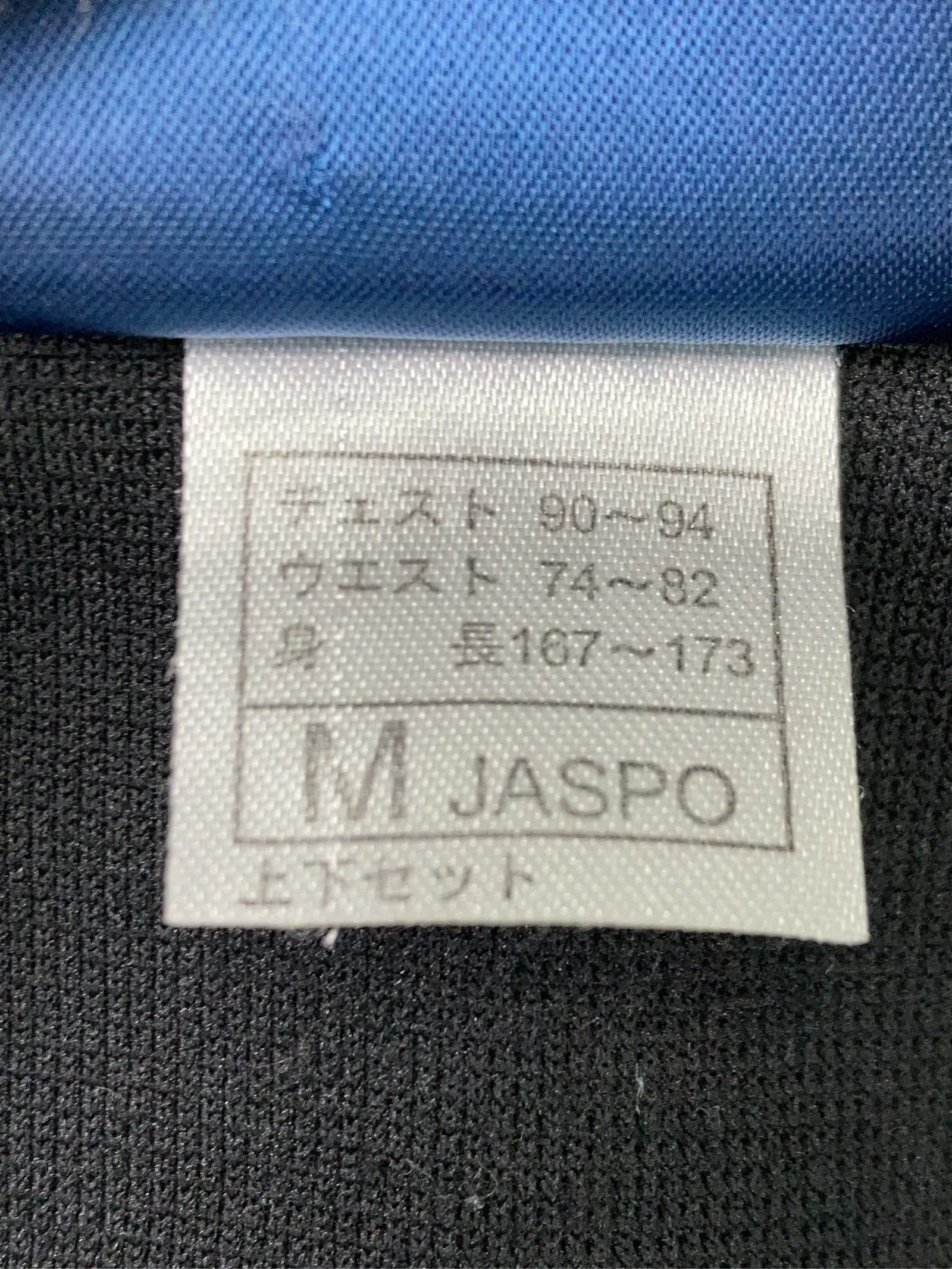 https://r2-worker.digdig.jp/product/6f7765d5-a0fd-4c8e-a8aa-c2904405fc75/72fb6884-aa15-46f7-a1a2-aff75aca865e