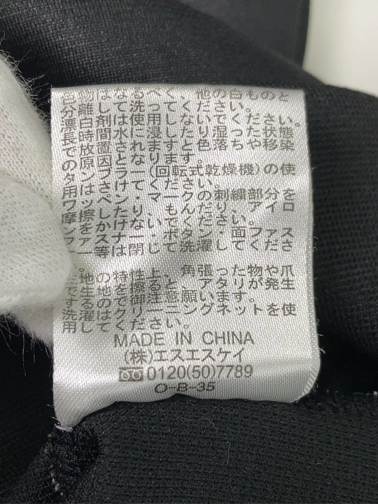 https://r2-worker.digdig.jp/product/6f7765d5-a0fd-4c8e-a8aa-c2904405fc75/c5a761c1-18ab-40fd-8fc6-b5a83b8ba037