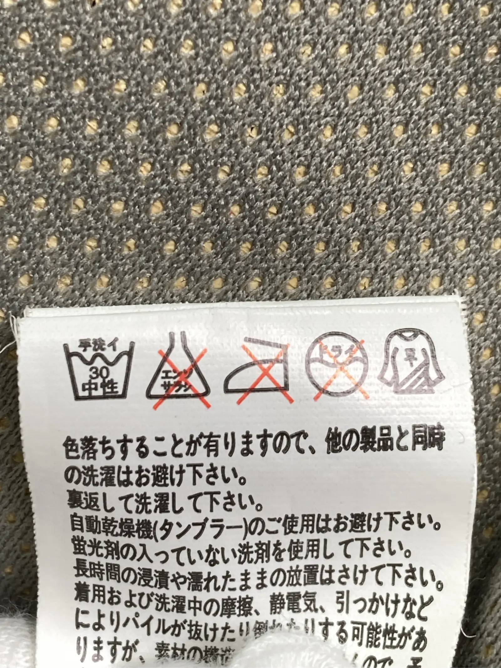 https://r2-worker.digdig.jp/product/6f78f74c-59f8-4c28-b613-036aba7ae782/6b4f7439-dff3-40cd-b7e2-72efb1605d5c