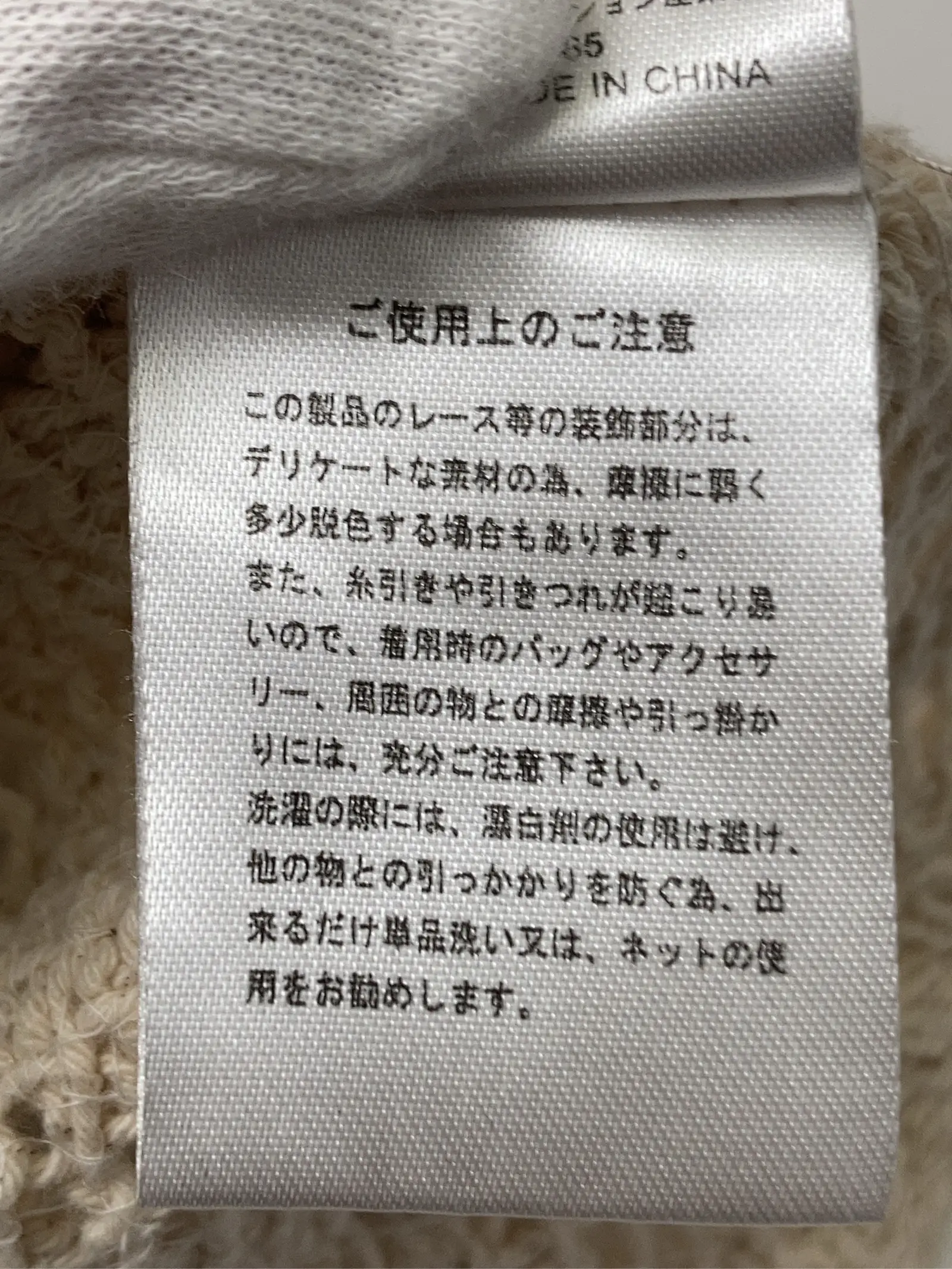 https://r2-worker.digdig.jp/product/6f7959e8-1231-4a3b-acfd-c2cfe07d20c6/195210f8-1c05-4423-be6a-b98c454a3e75