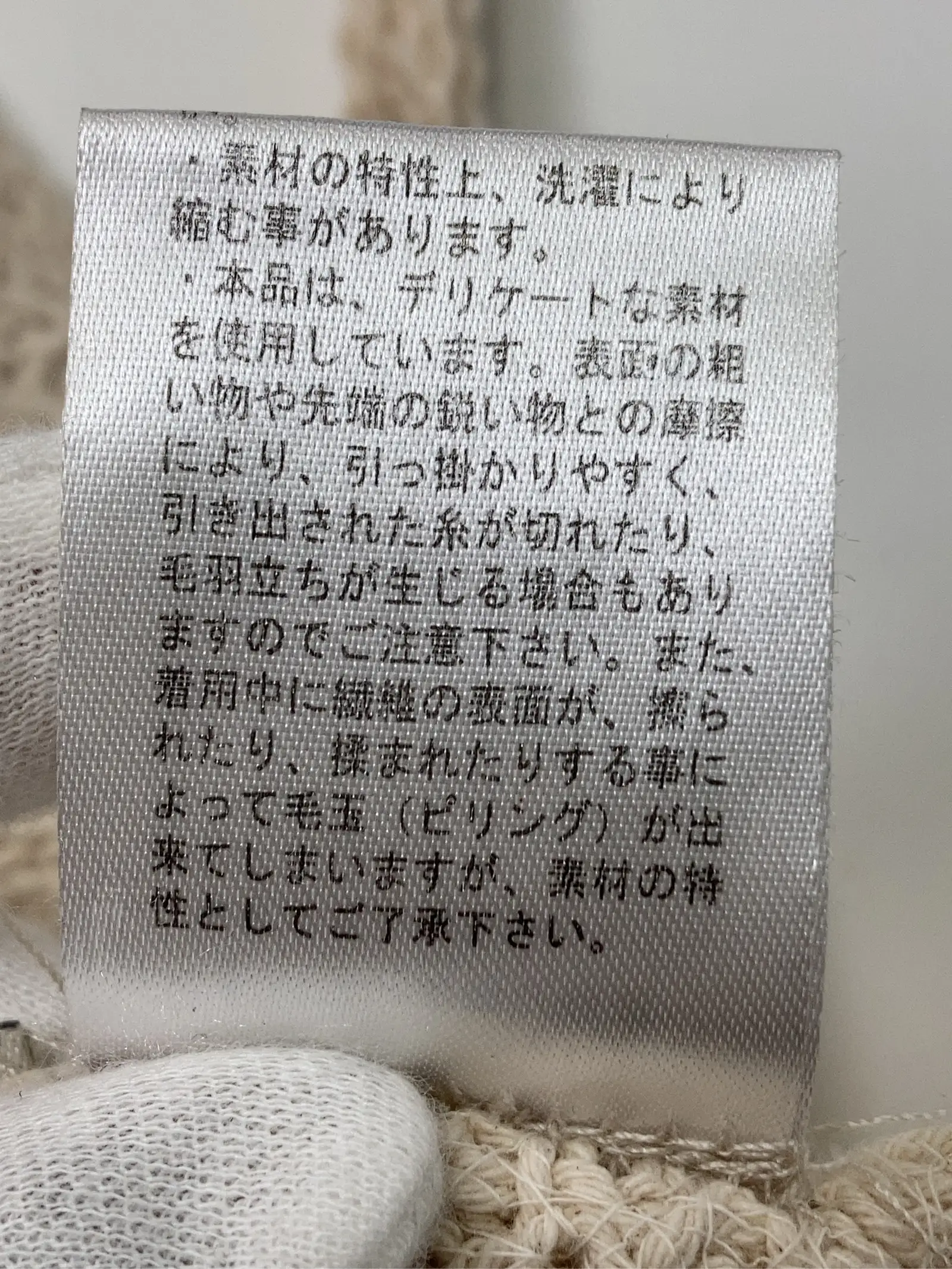 https://r2-worker.digdig.jp/product/6f7959e8-1231-4a3b-acfd-c2cfe07d20c6/3138aec6-17d0-48bc-bb9b-9949ac600f8a