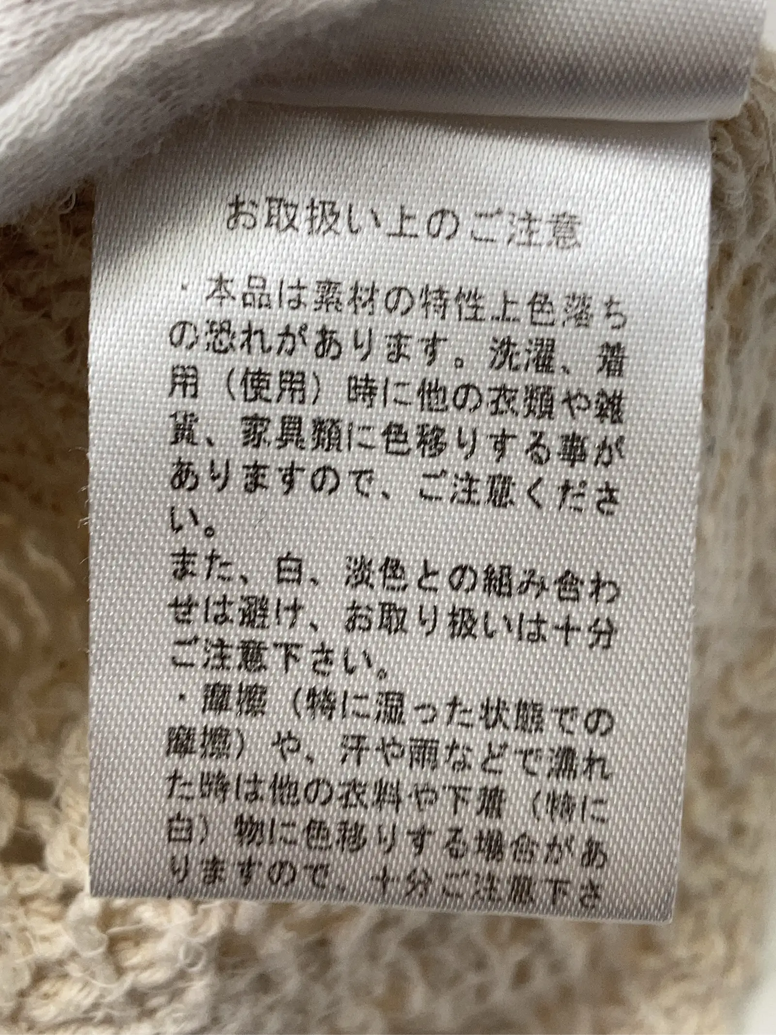 https://r2-worker.digdig.jp/product/6f7959e8-1231-4a3b-acfd-c2cfe07d20c6/5a274059-4239-4175-a3ff-f78ad67f9ae3