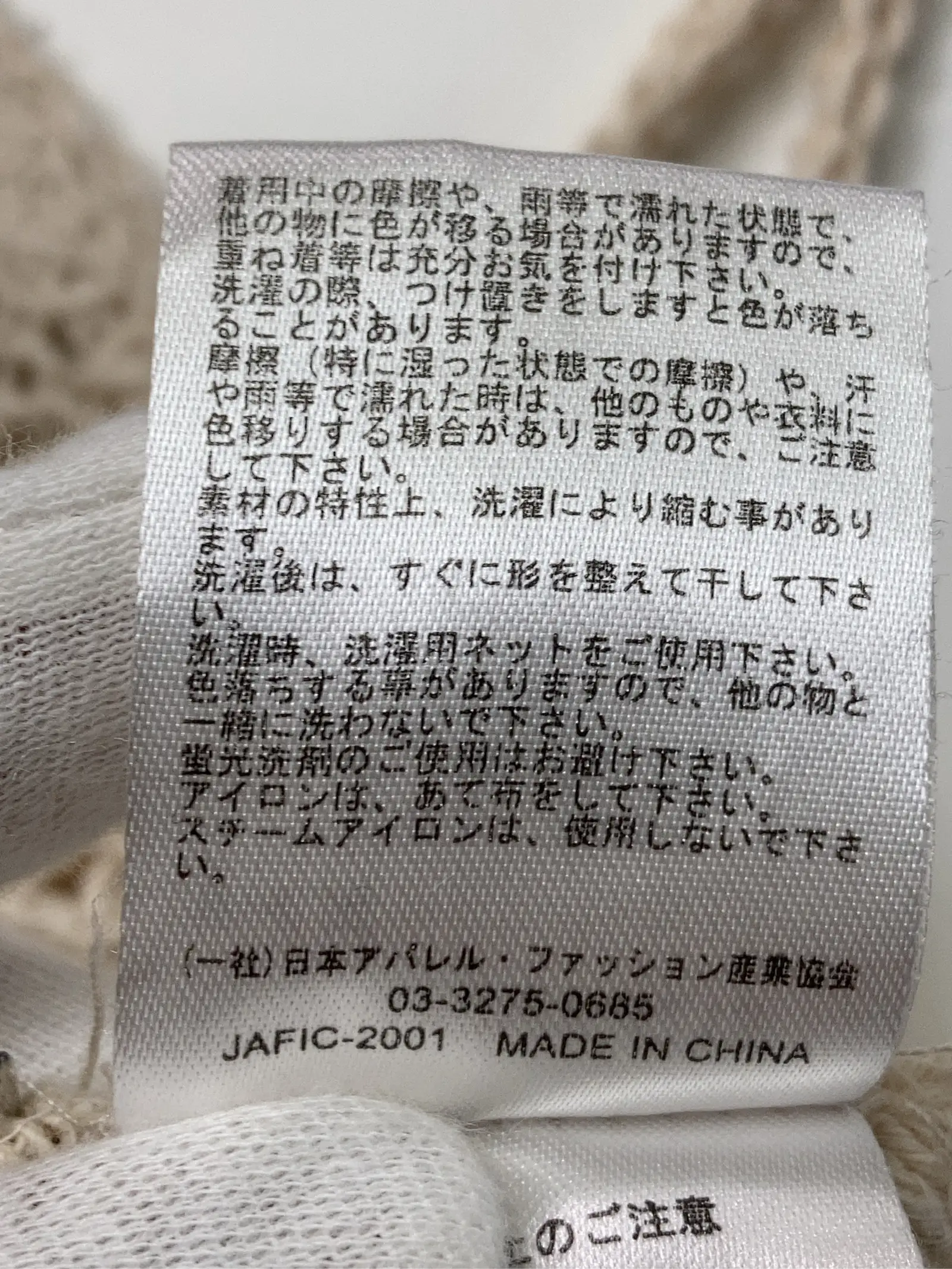 https://r2-worker.digdig.jp/product/6f7959e8-1231-4a3b-acfd-c2cfe07d20c6/7f36957d-7d7e-4f1a-bb2c-e2db5f244869