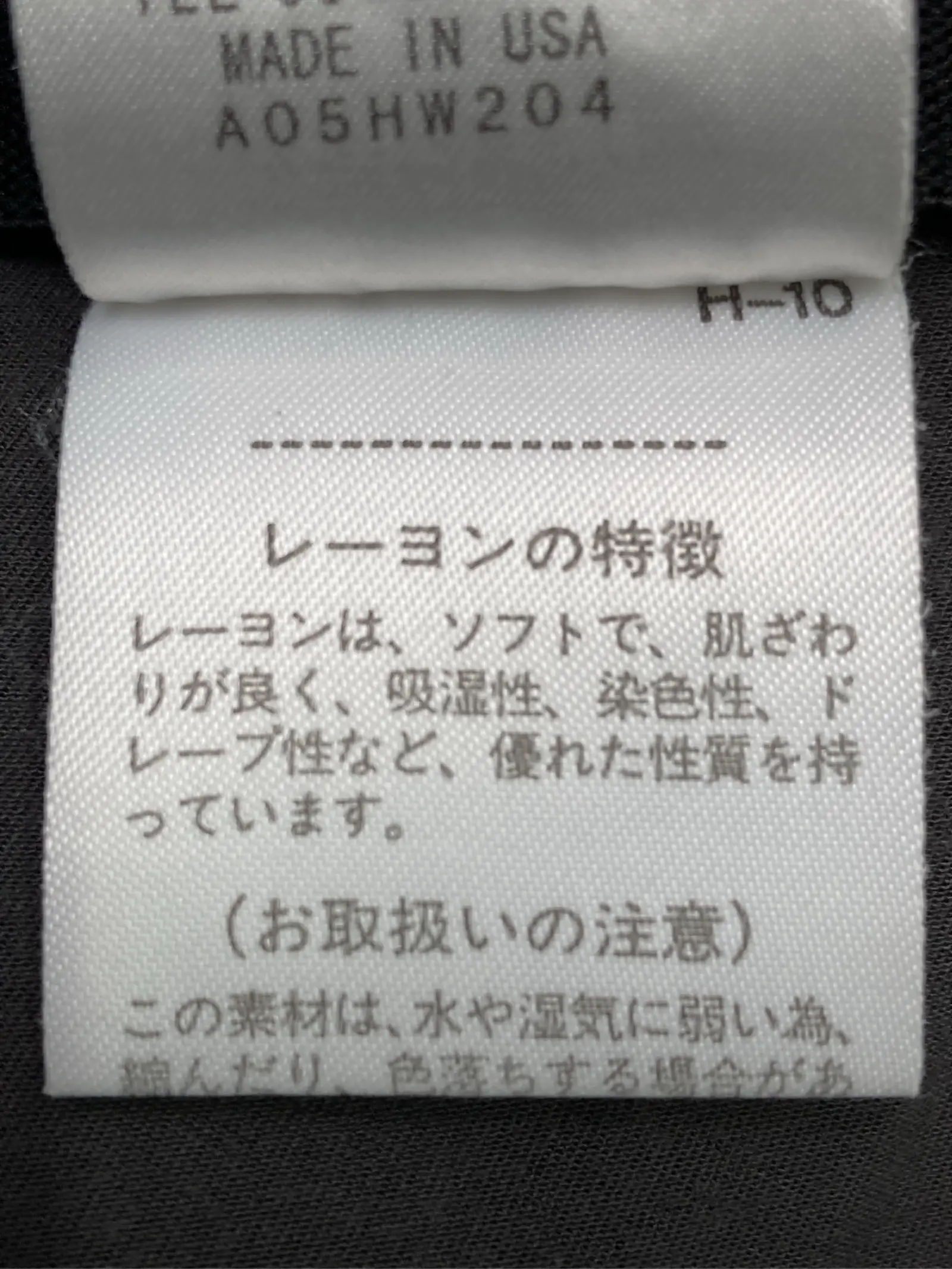 https://r2-worker.digdig.jp/product/6f796853-b447-4e23-9526-bbfcd1f8c91b/6791c458-ebc3-4cdb-ba4b-ac70931ded93