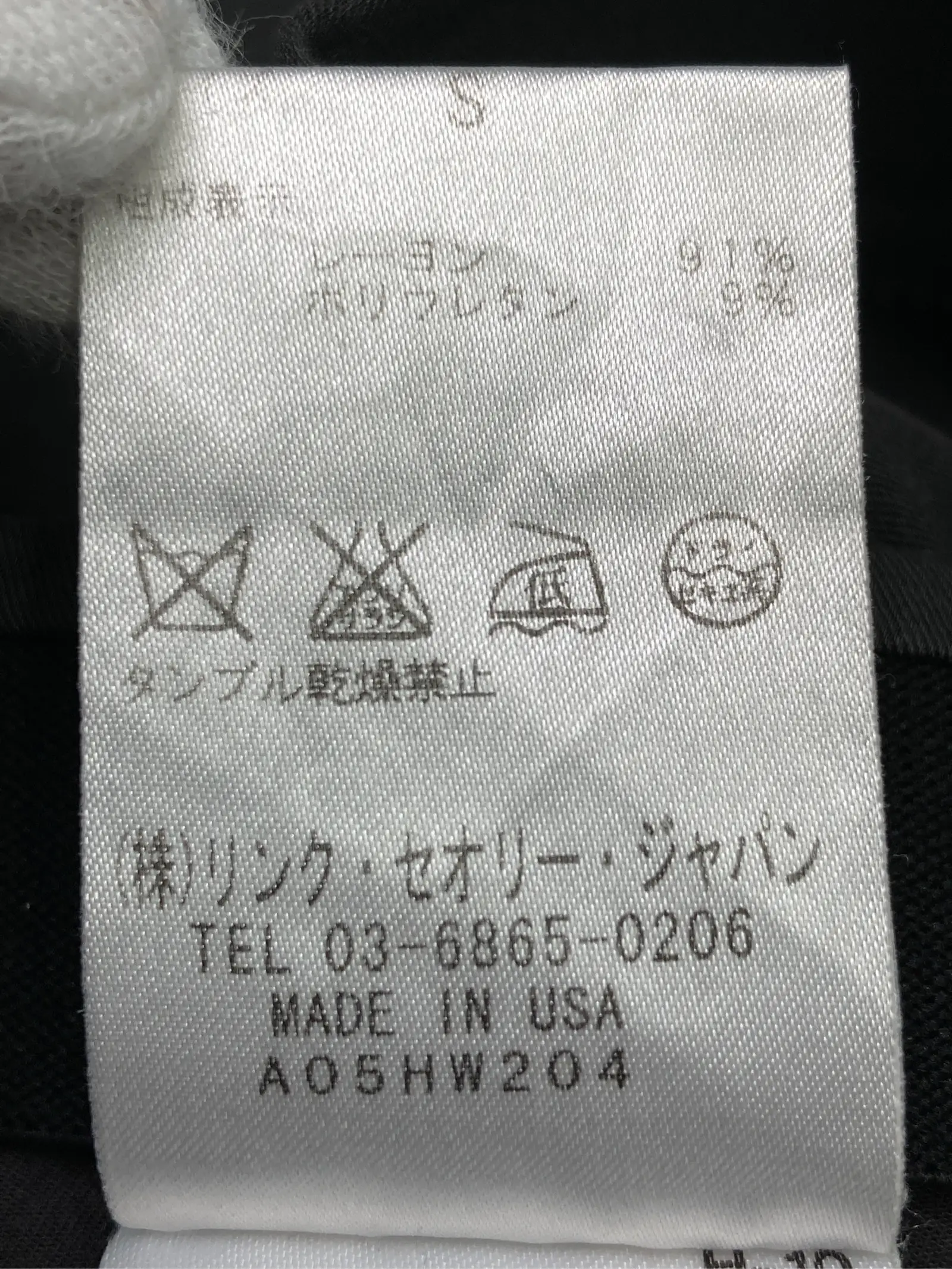 https://r2-worker.digdig.jp/product/6f796853-b447-4e23-9526-bbfcd1f8c91b/dad739e9-3931-4961-93fa-e98404831fa4