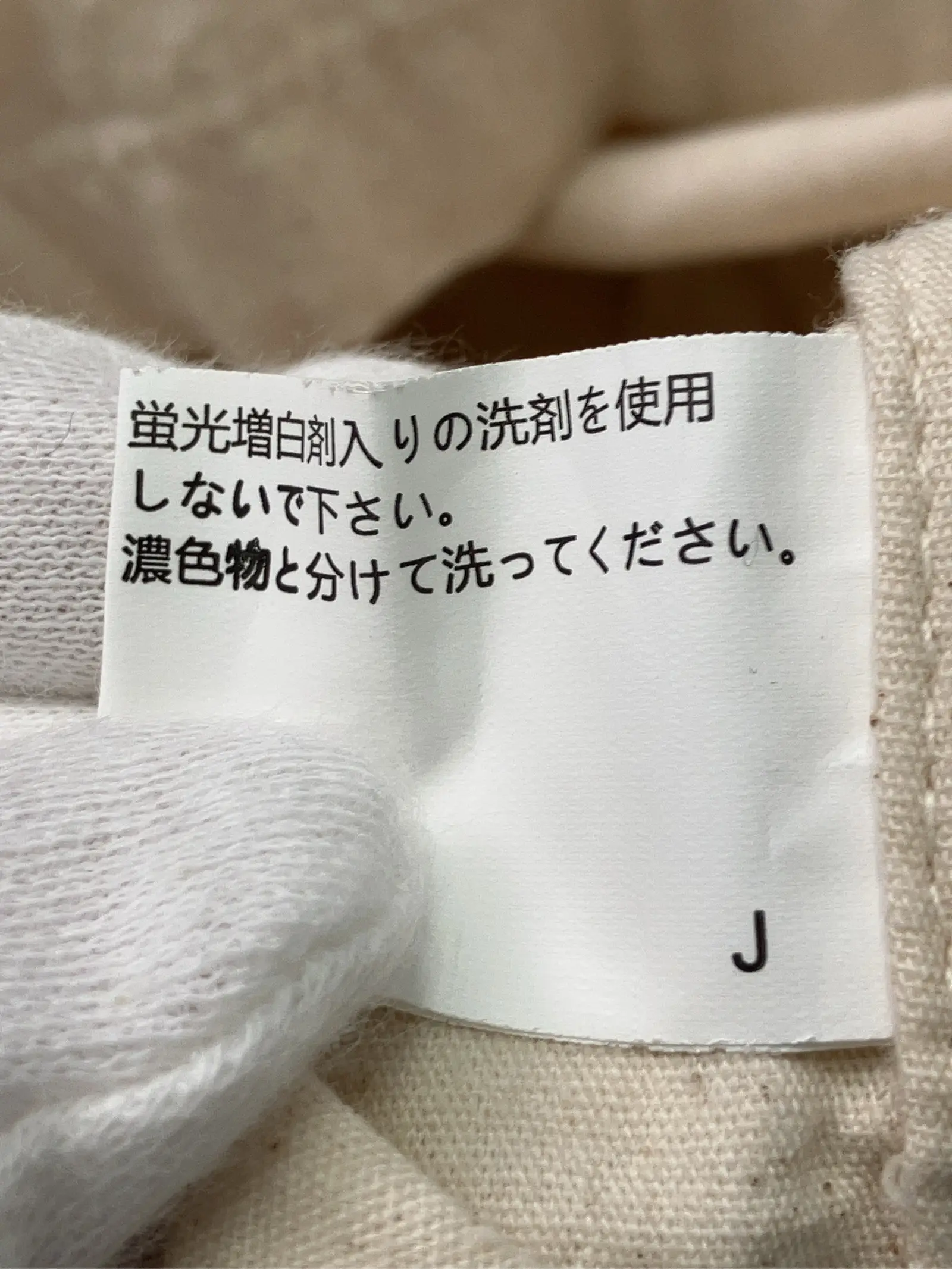 https://r2-worker.digdig.jp/product/6f7a87dd-fb4a-4770-b7fb-4f40b548f186/d3f1be7b-ef3e-48a0-ba23-9e8e0123da25