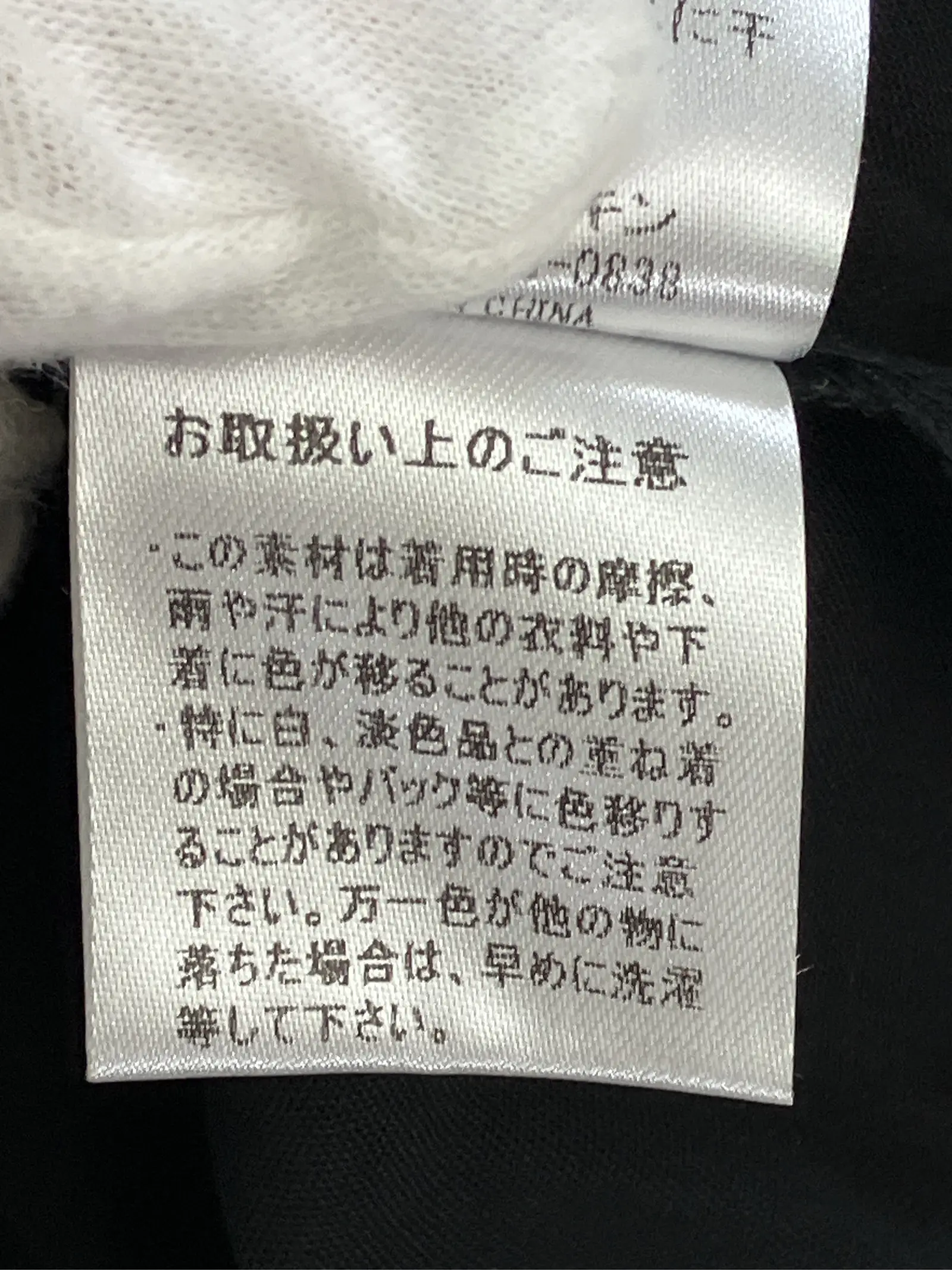 https://r2-worker.digdig.jp/product/6f7b1b16-73a6-4a53-b575-746e76c4d62b/6ef6f9dd-44fa-4483-8be5-59a11bf3f703