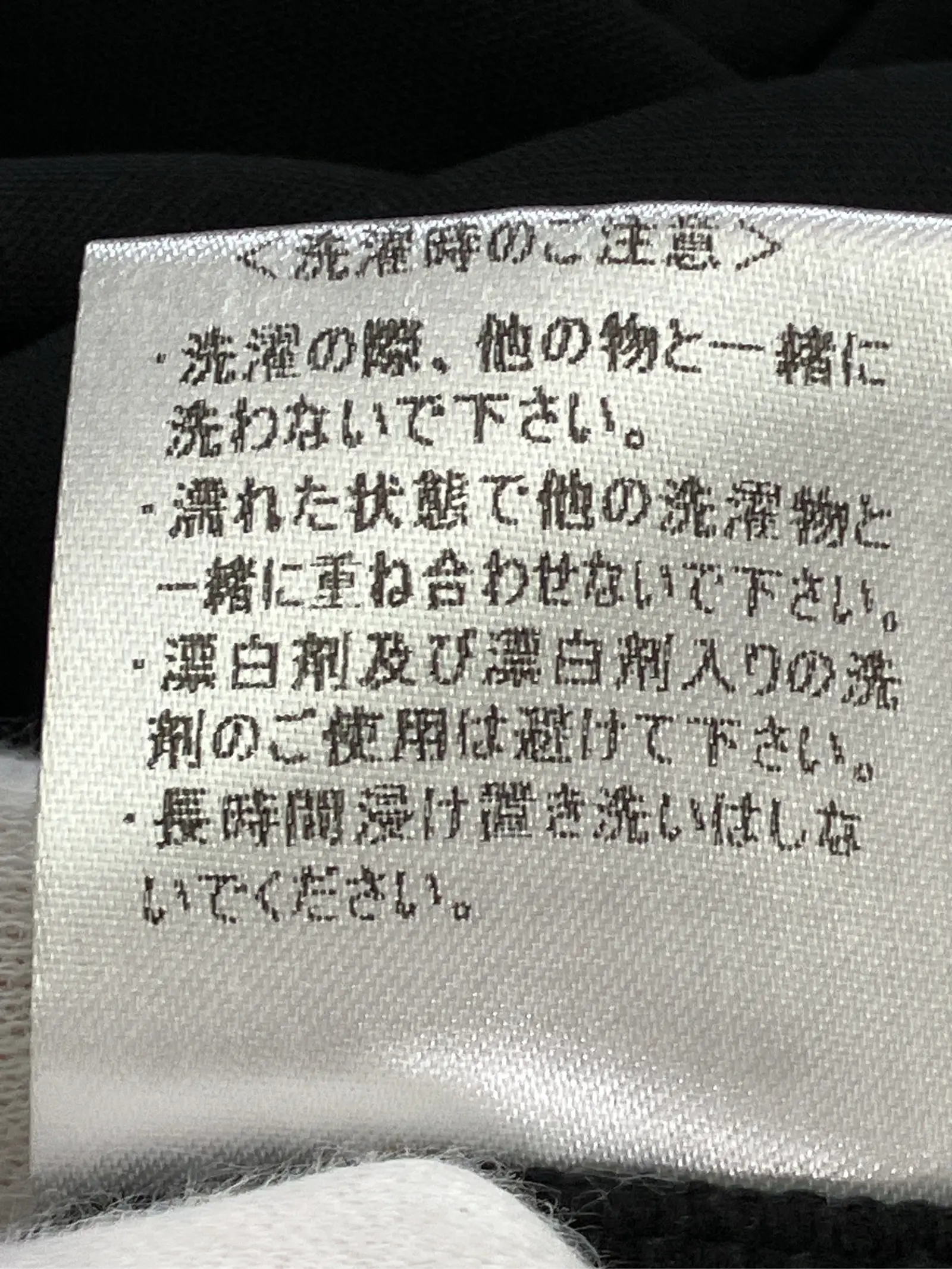 https://r2-worker.digdig.jp/product/6f7b1b16-73a6-4a53-b575-746e76c4d62b/a778b9ec-14c5-465c-96f7-d39d31f31baa