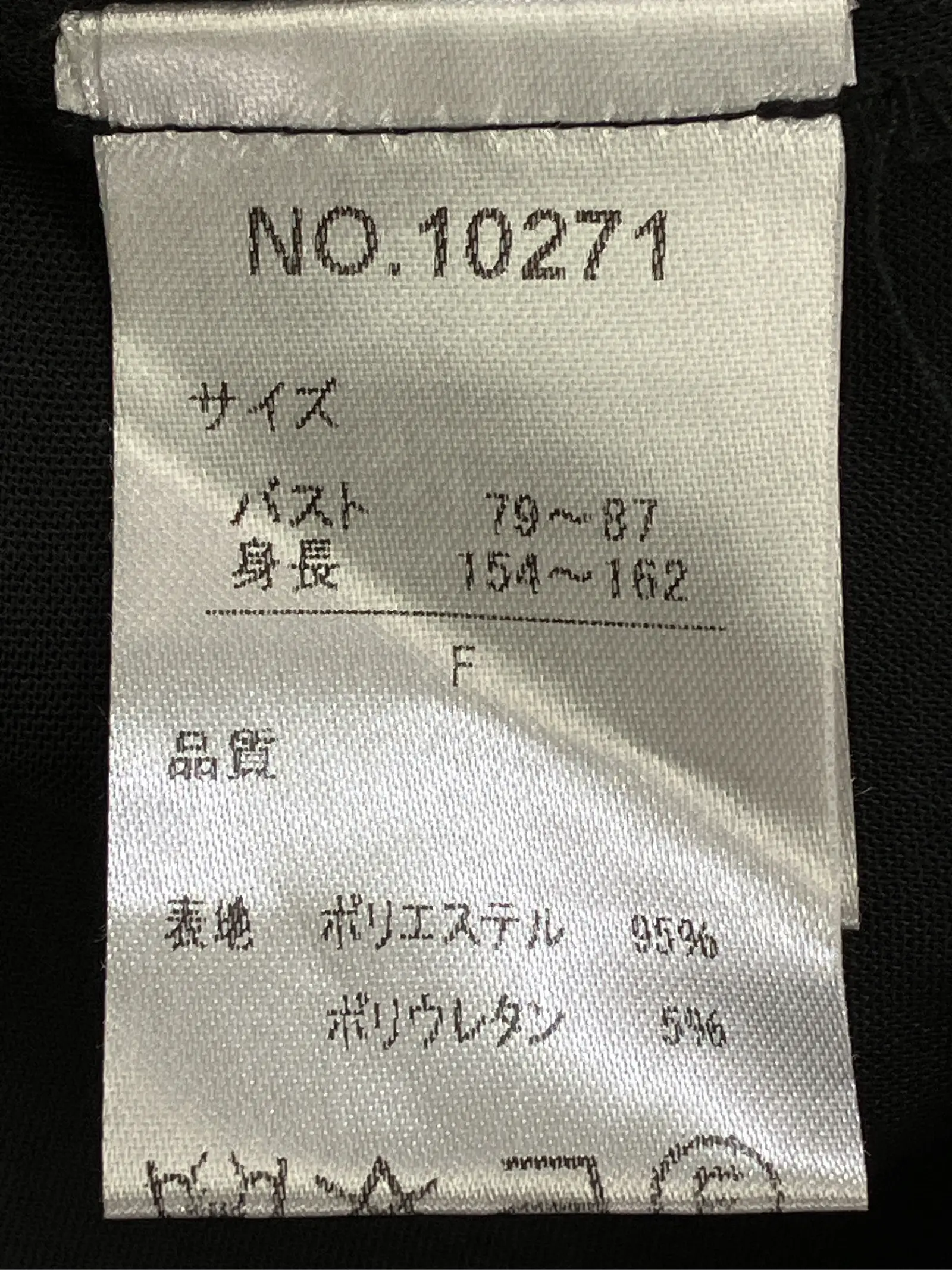 https://r2-worker.digdig.jp/product/6f7b1b16-73a6-4a53-b575-746e76c4d62b/aa518e89-7af4-4dd3-8a5e-1d6aa089be5c