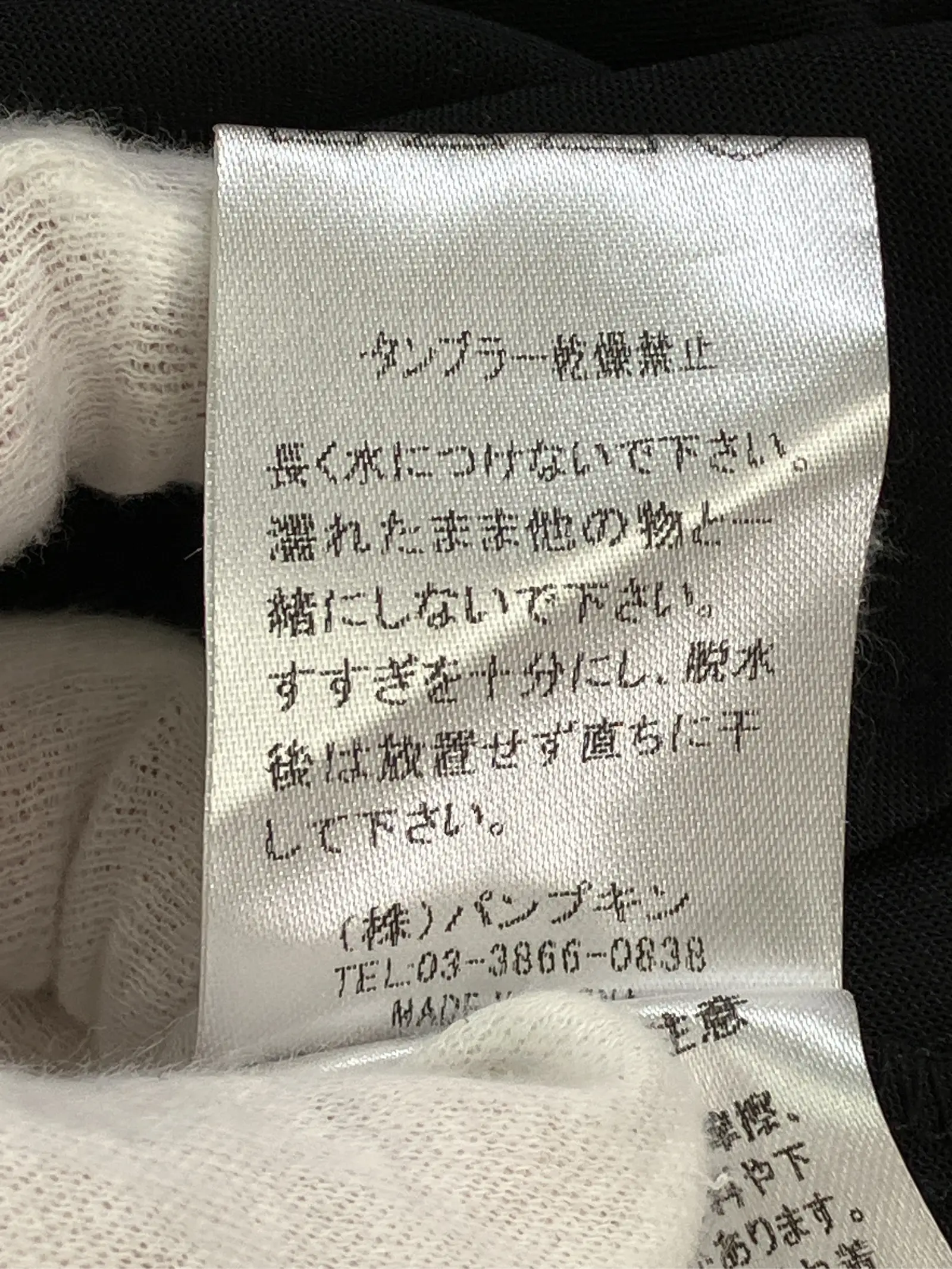 https://r2-worker.digdig.jp/product/6f7b1b16-73a6-4a53-b575-746e76c4d62b/d9ecb2c5-3942-4a21-b6bb-e32dcb604ae6