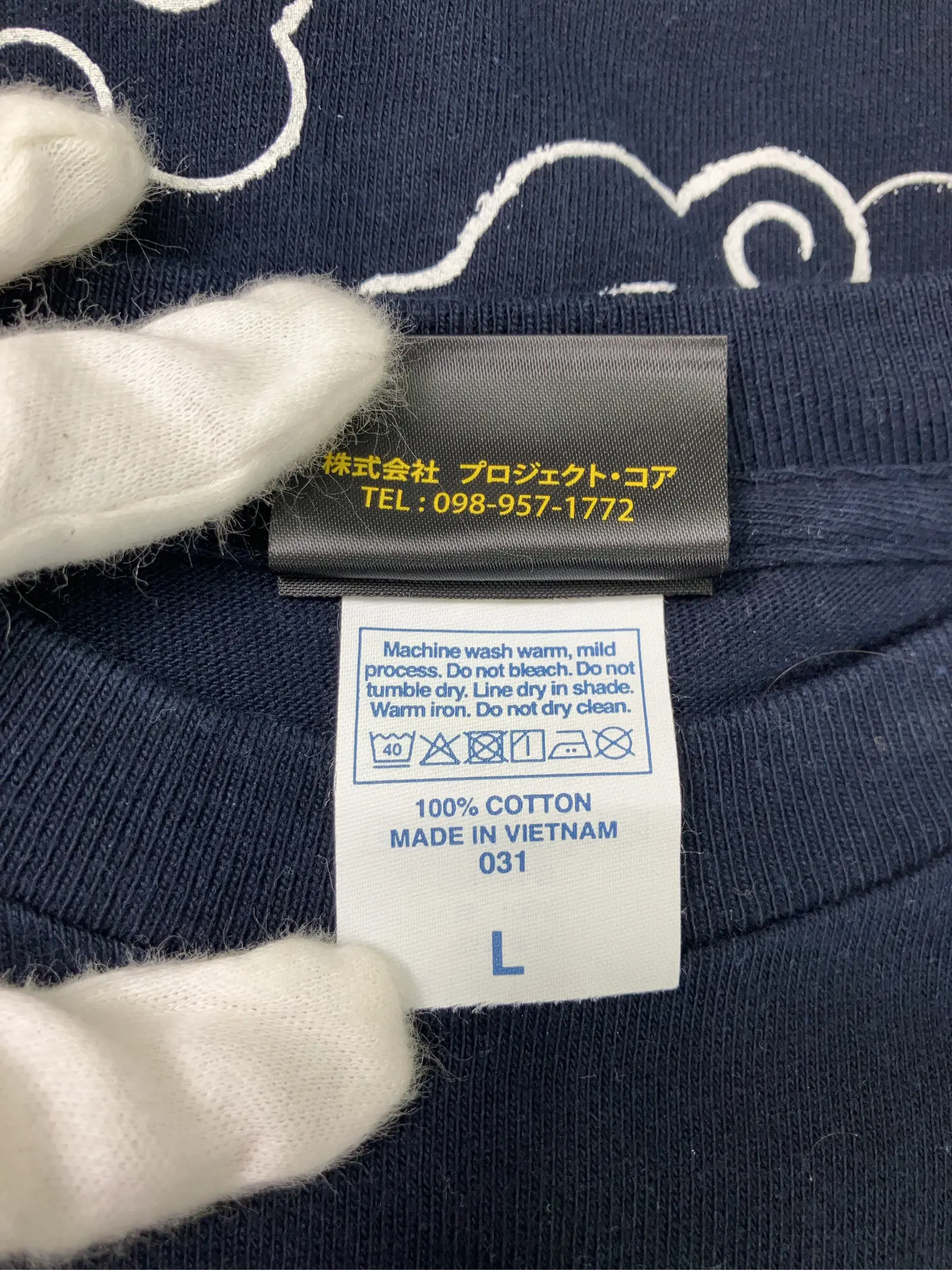 https://r2-worker.digdig.jp/product/6f7c03ac-3535-47b8-819b-b7aeee69bf70/048b5585-c6de-453c-aa9a-553f45f751a5
