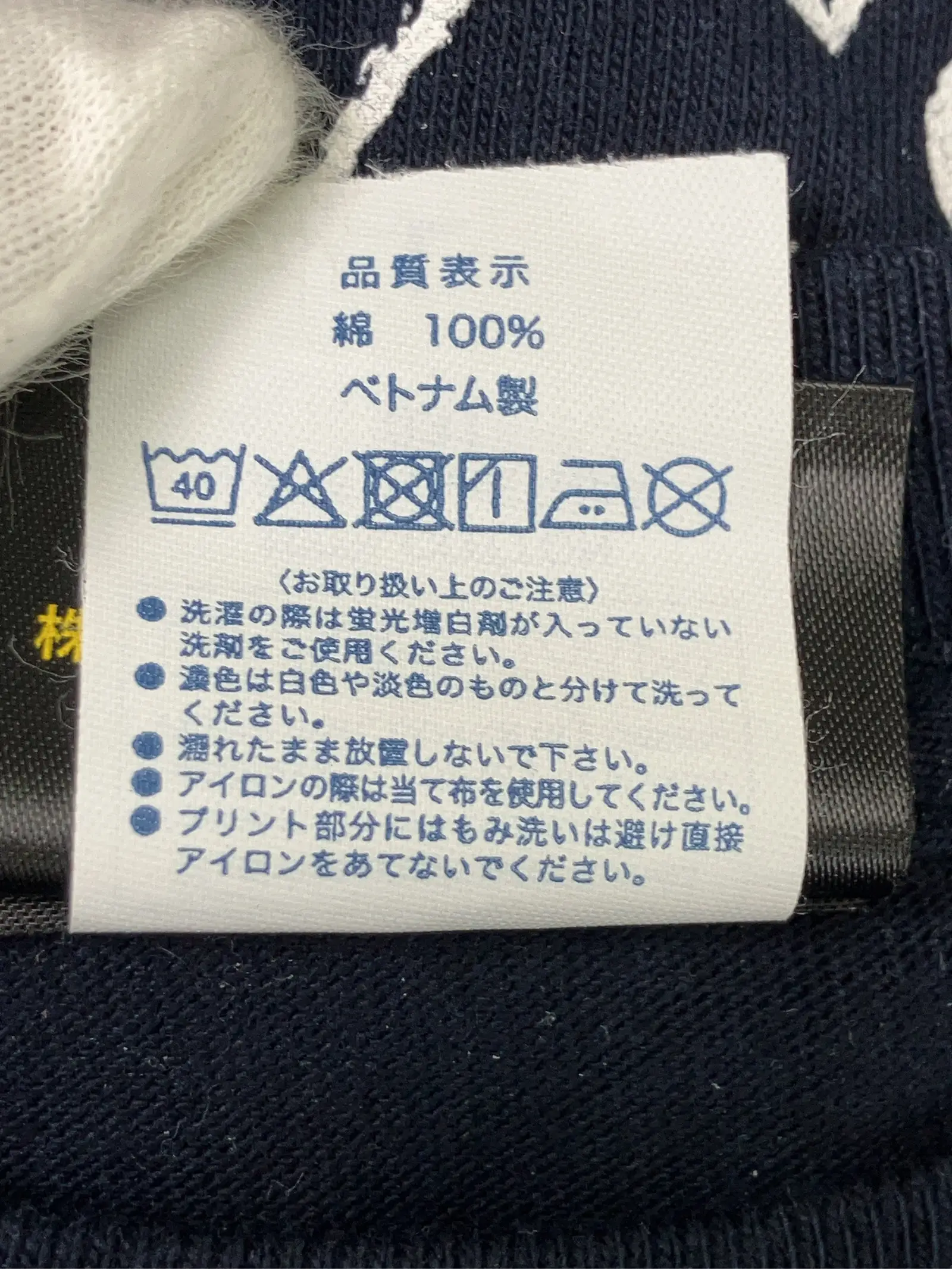 https://r2-worker.digdig.jp/product/6f7c03ac-3535-47b8-819b-b7aeee69bf70/336f4996-0ea2-46fe-8b3d-acdffef0dc50