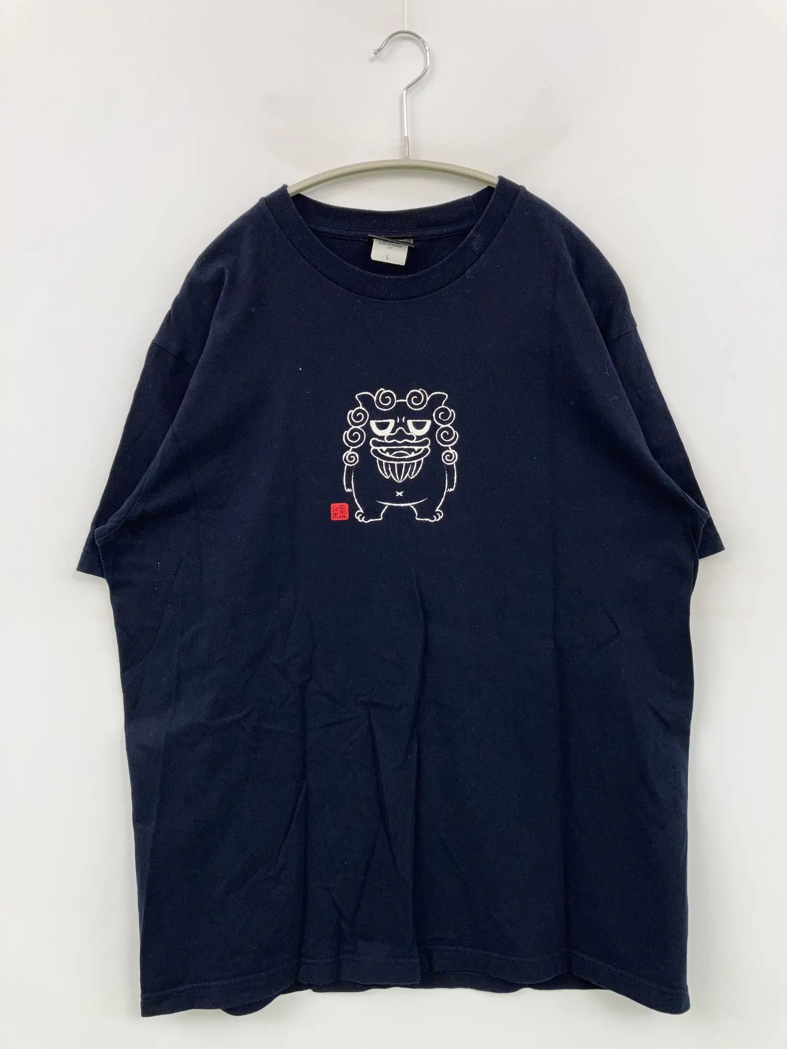 https://r2-worker.digdig.jp/product/6f7c03ac-3535-47b8-819b-b7aeee69bf70/597fa52b-c699-4139-954b-7058a89ecb3a