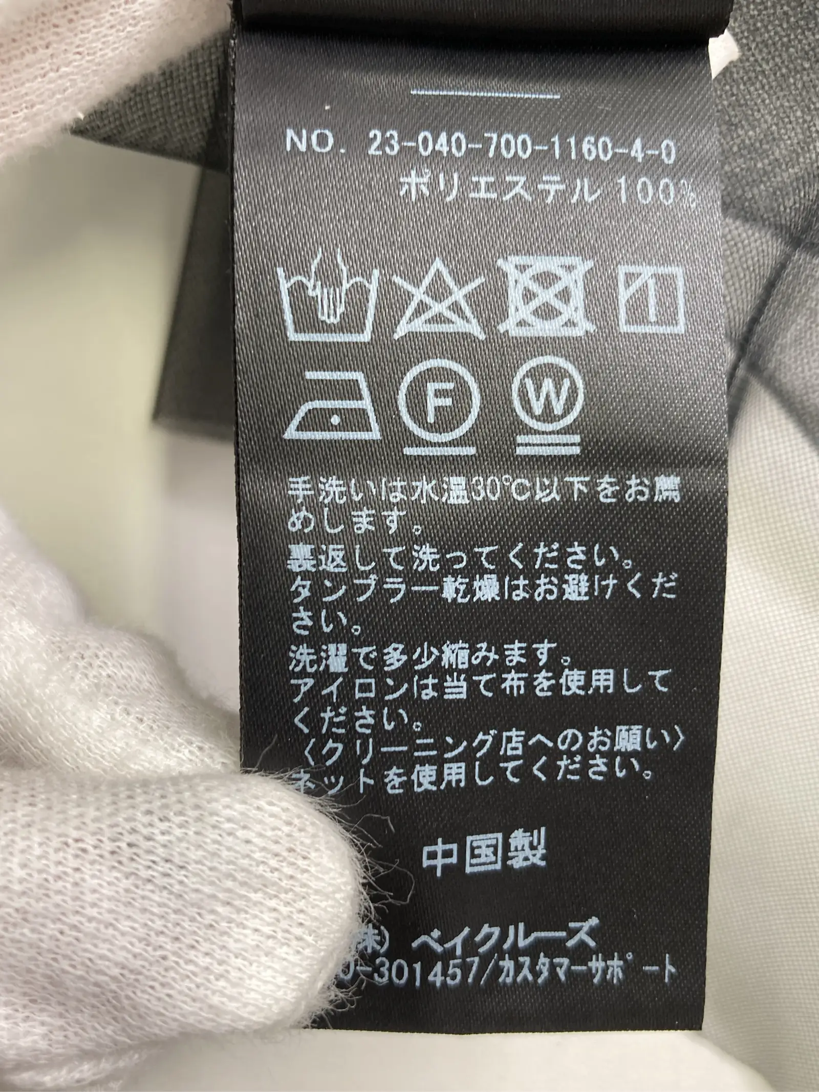 https://r2-worker.digdig.jp/product/6f7c2fe2-aec8-48f3-b58b-b15904718ba1/ce9dd3f4-9d7a-44b6-b14d-507213f15101