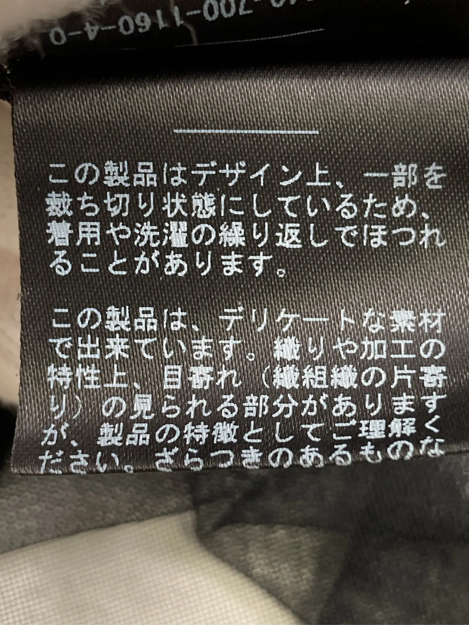 https://r2-worker.digdig.jp/product/6f7c2fe2-aec8-48f3-b58b-b15904718ba1/d45530ee-3d71-46bd-b8df-8c0a141a8bb0